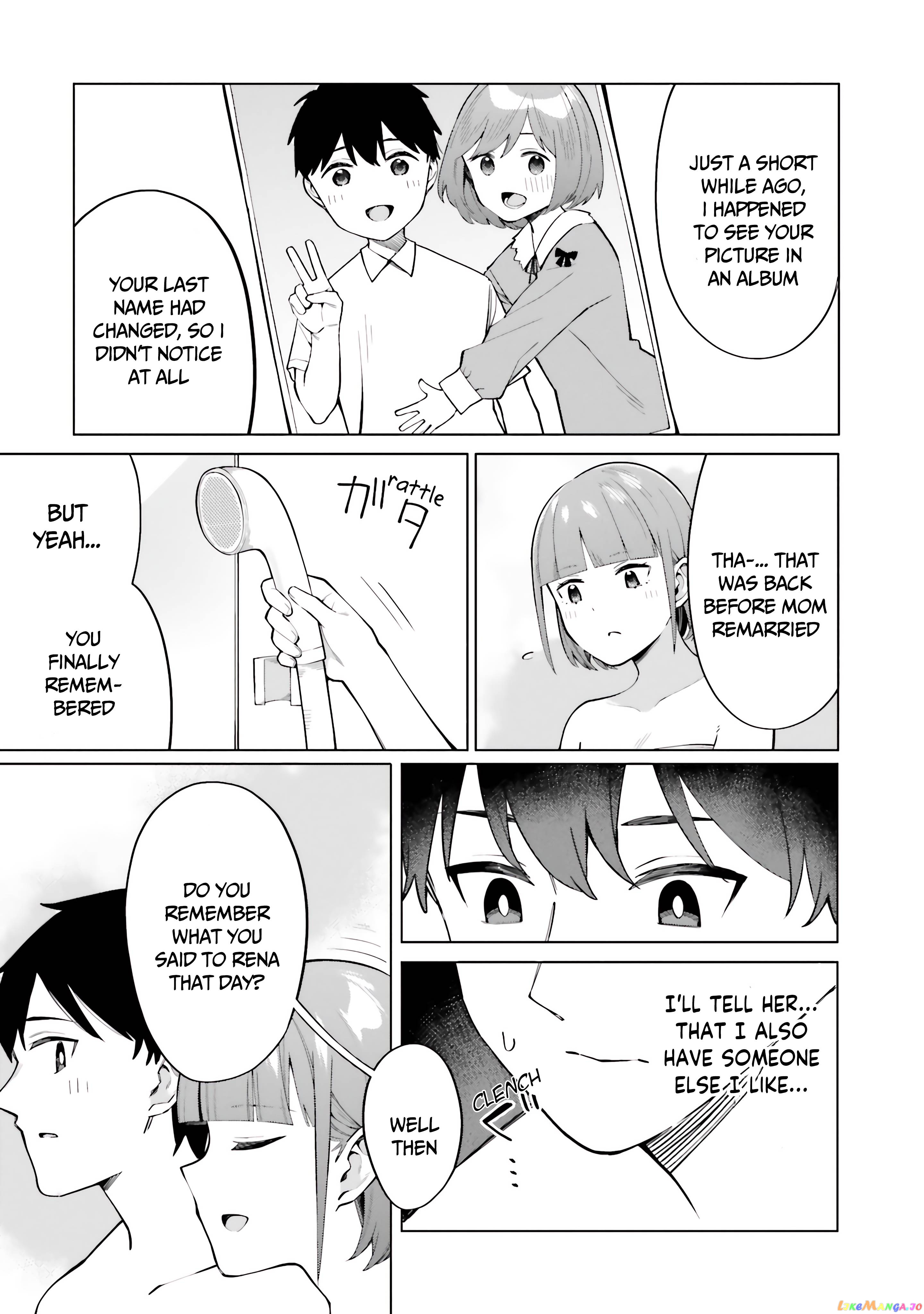 I Don't Understand Shirogane-san's Facial Expression at All Chapter 18 - page 14