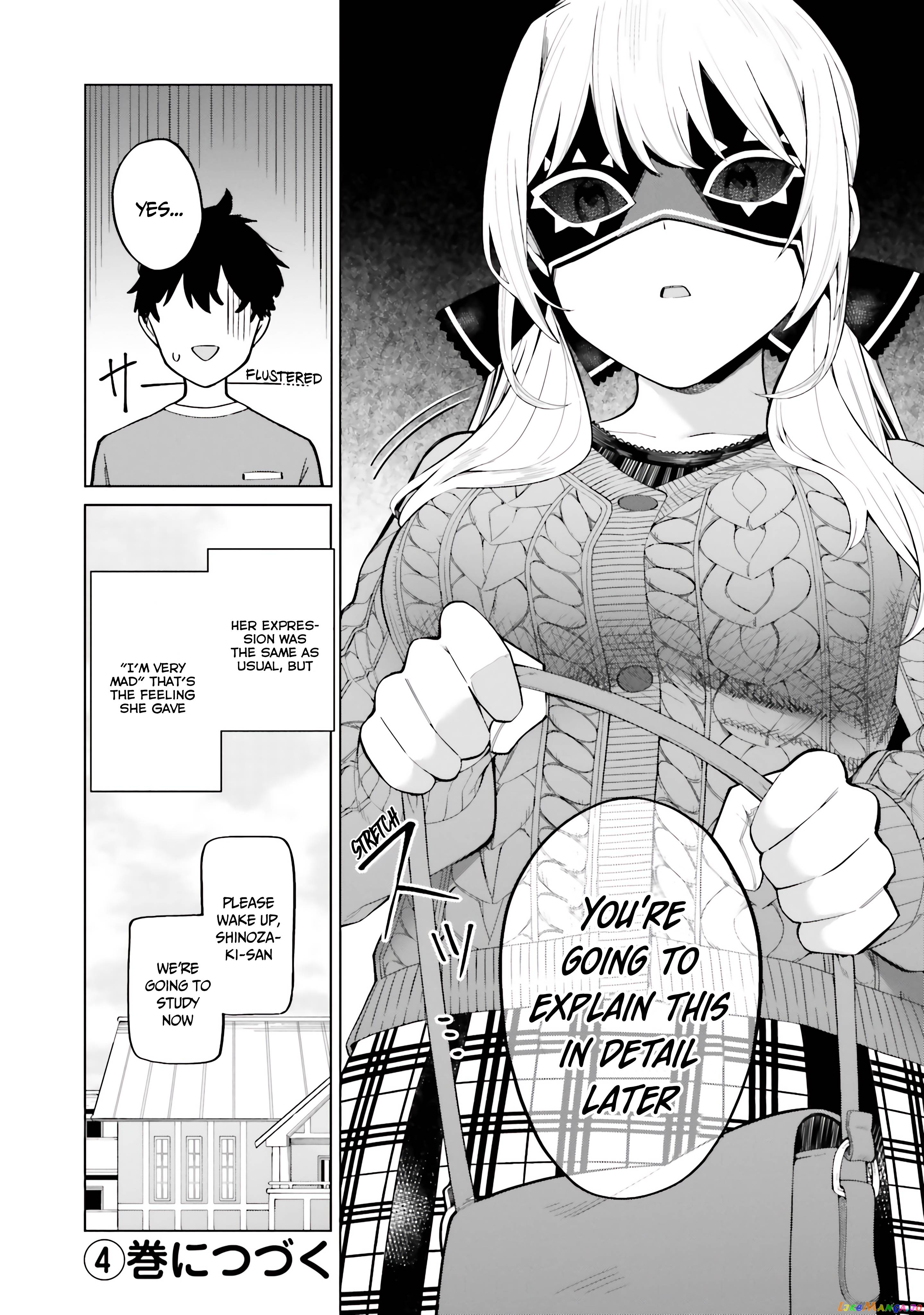 I Don't Understand Shirogane-san's Facial Expression at All Chapter 18 - page 23