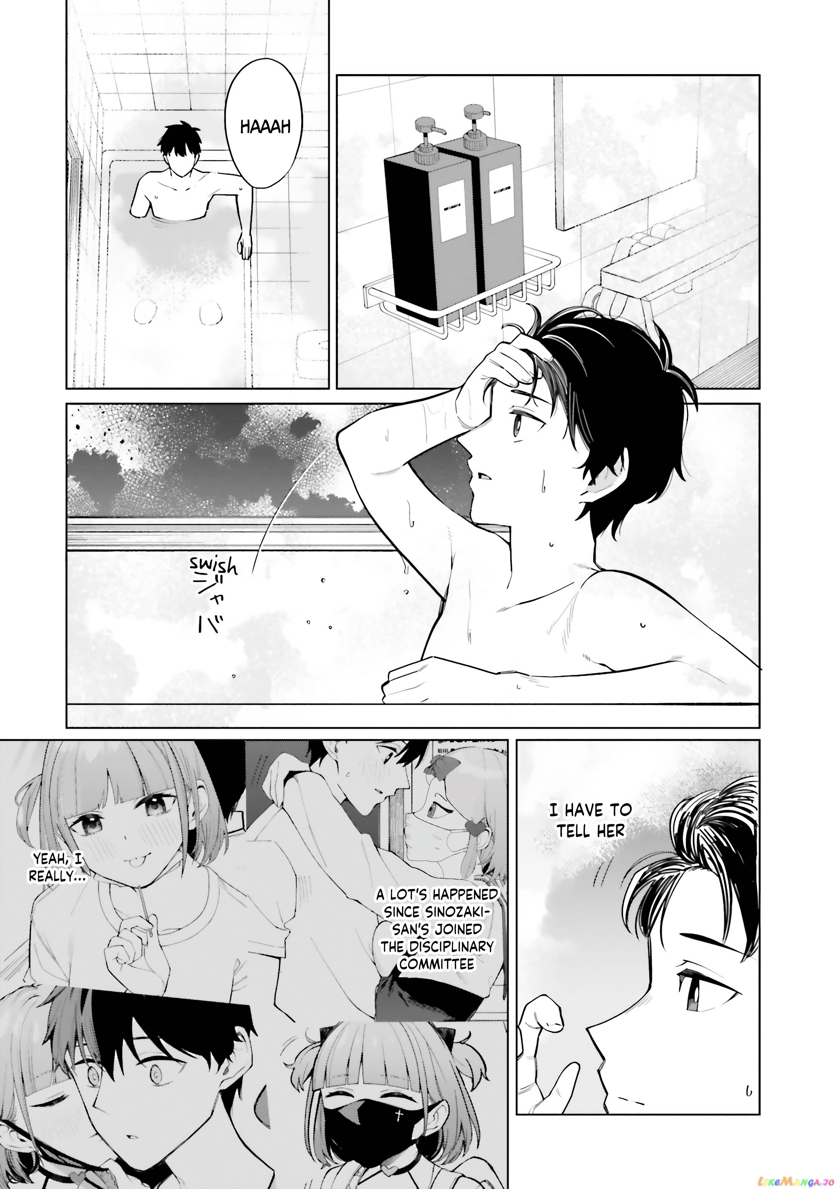 I Don't Understand Shirogane-san's Facial Expression at All Chapter 18 - page 6