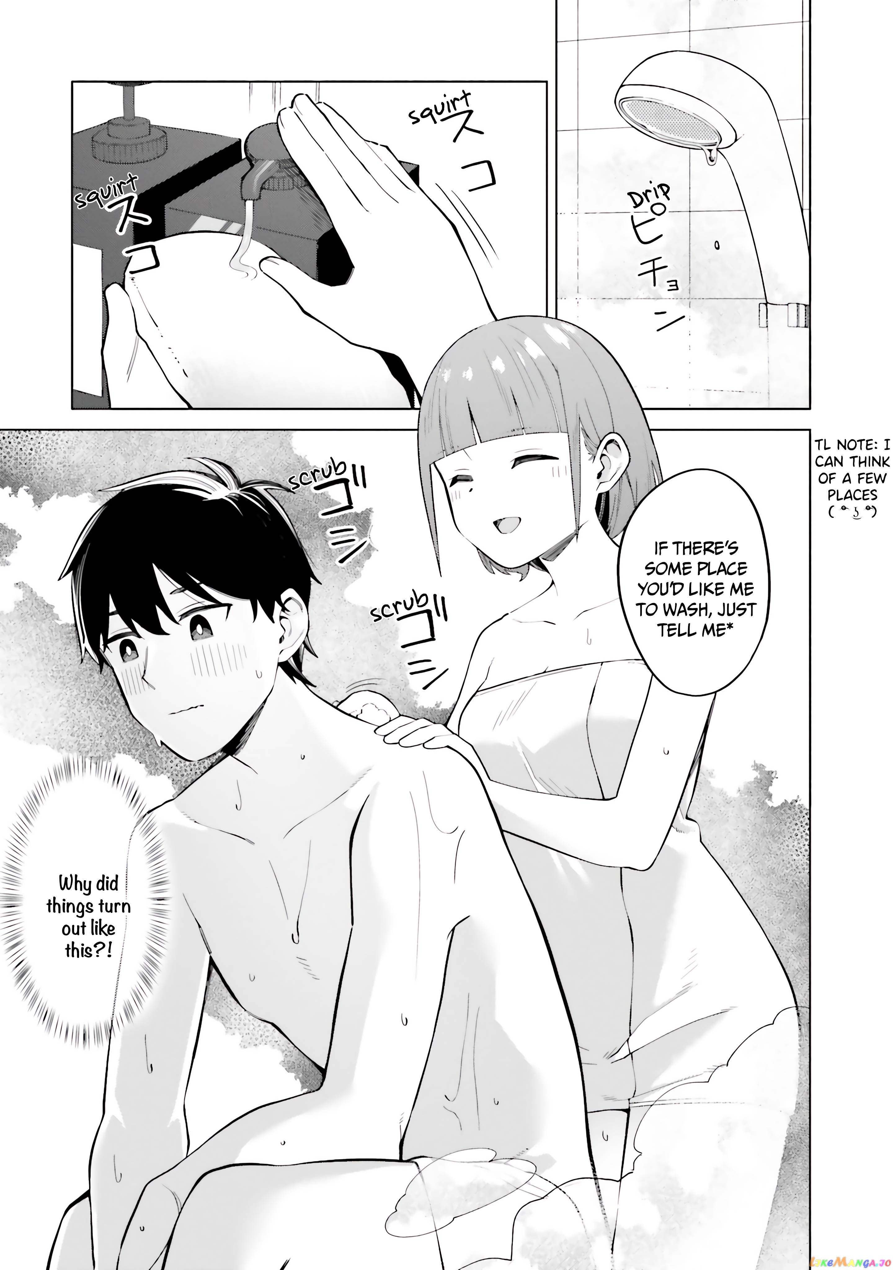 I Don't Understand Shirogane-san's Facial Expression at All Chapter 18 - page 10