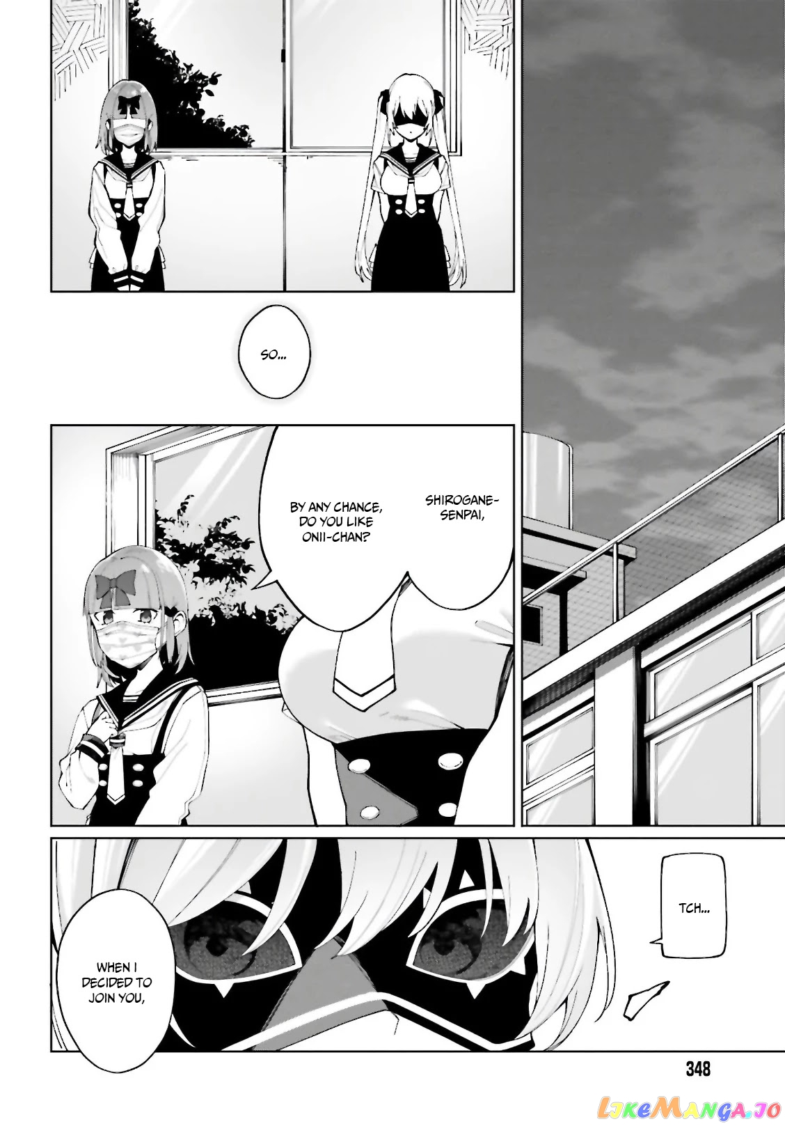 I Don't Understand Shirogane-san's Facial Expression at All chapter 7 - page 17