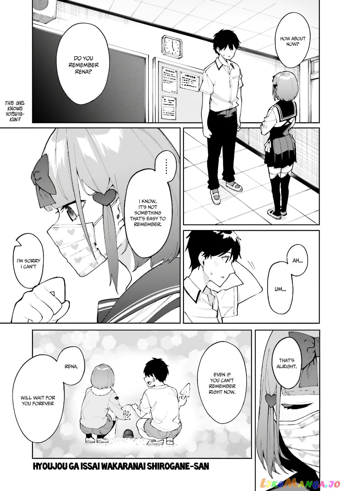 I Don't Understand Shirogane-san's Facial Expression at All chapter 7 - page 2