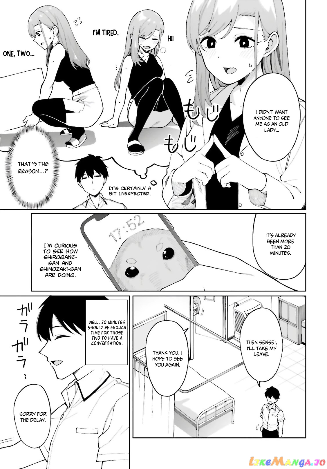 I Don't Understand Shirogane-san's Facial Expression at All chapter 7 - page 22