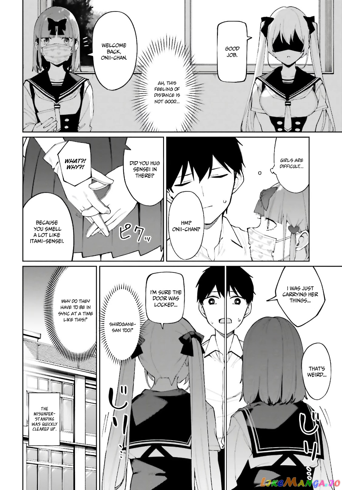 I Don't Understand Shirogane-san's Facial Expression at All chapter 7 - page 23