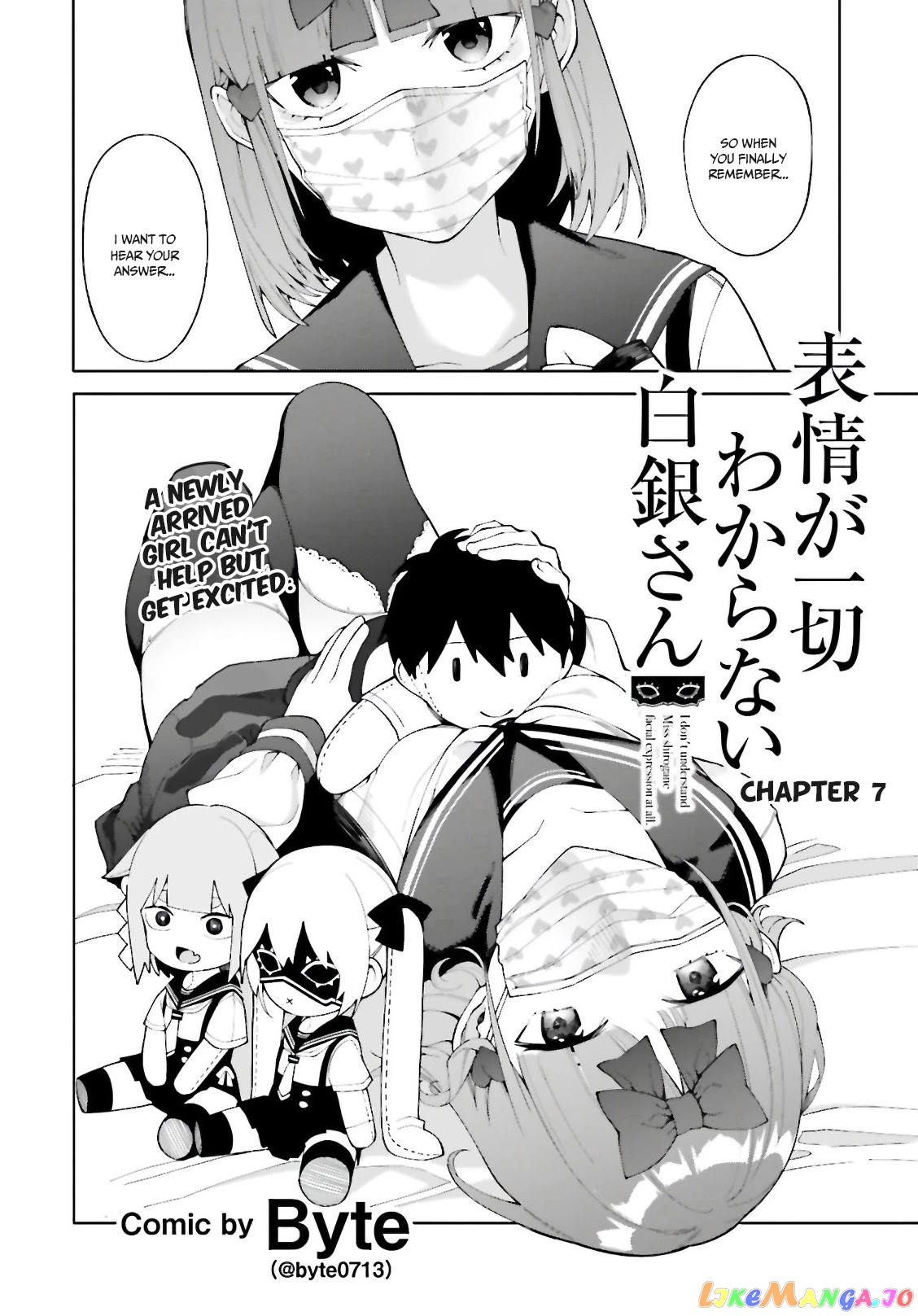 I Don't Understand Shirogane-san's Facial Expression at All chapter 7 - page 3