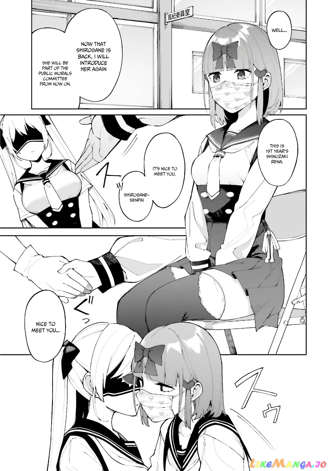I Don't Understand Shirogane-san's Facial Expression at All chapter 7 - page 4
