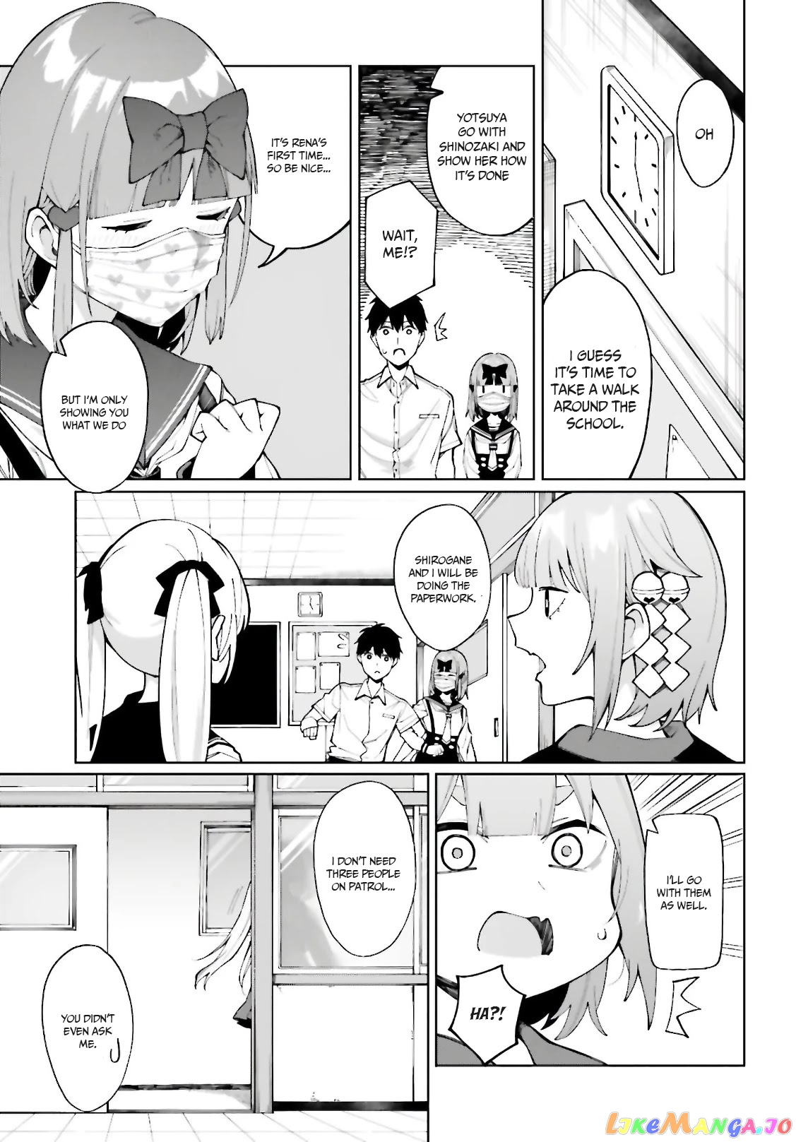 I Don't Understand Shirogane-san's Facial Expression at All chapter 7 - page 6