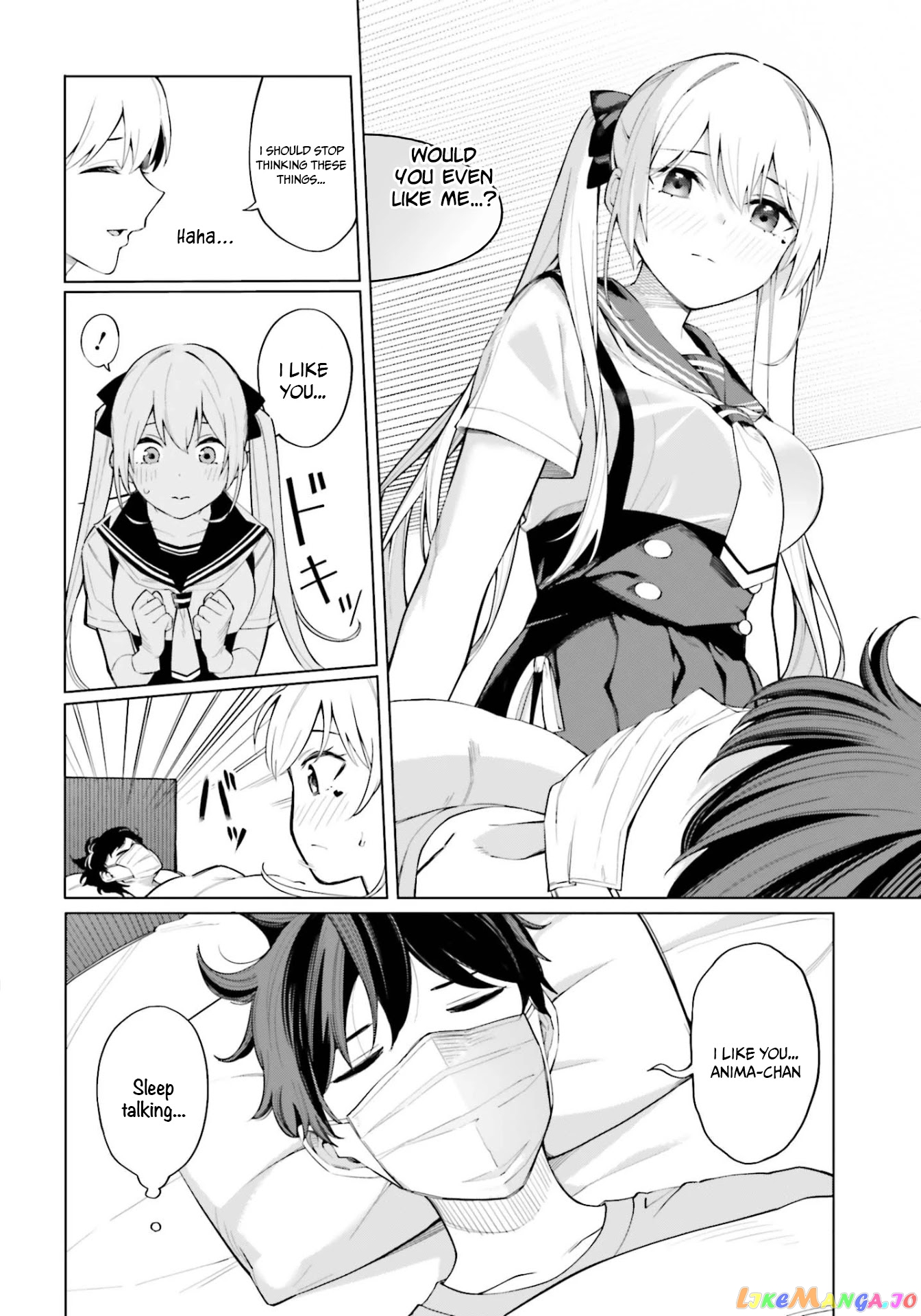 I Don't Understand Shirogane-san's Facial Expression at All chapter 8 - page 19