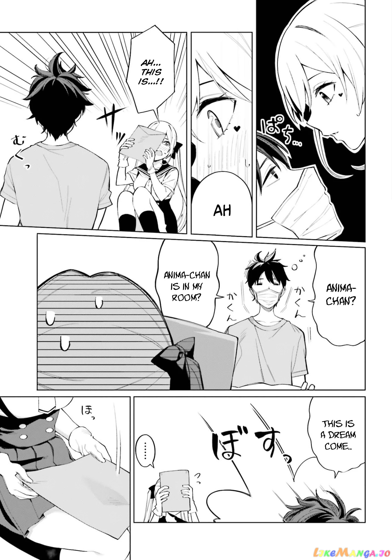 I Don't Understand Shirogane-san's Facial Expression at All chapter 8 - page 22