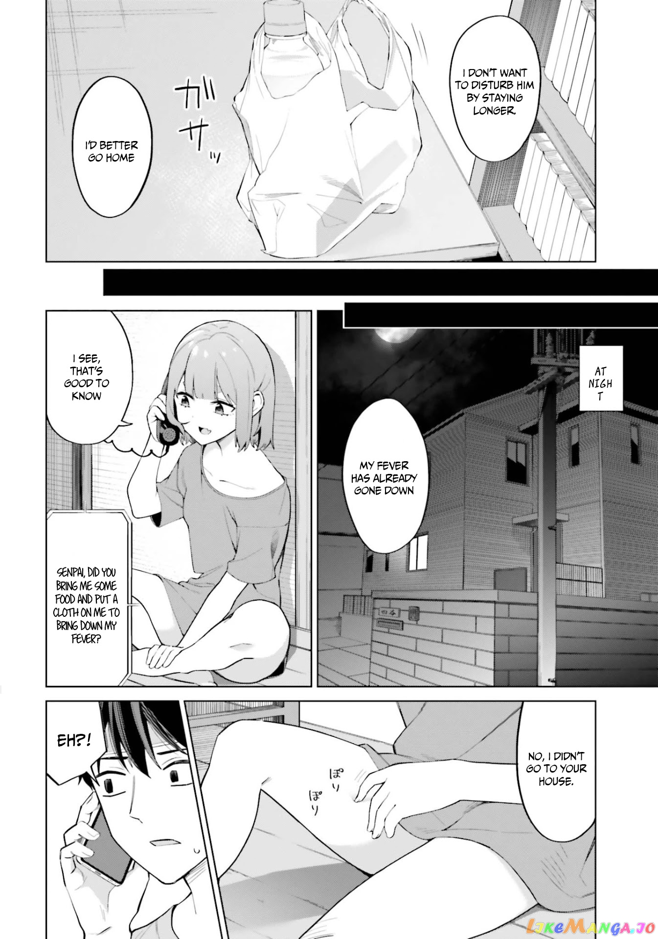 I Don't Understand Shirogane-san's Facial Expression at All chapter 8 - page 23