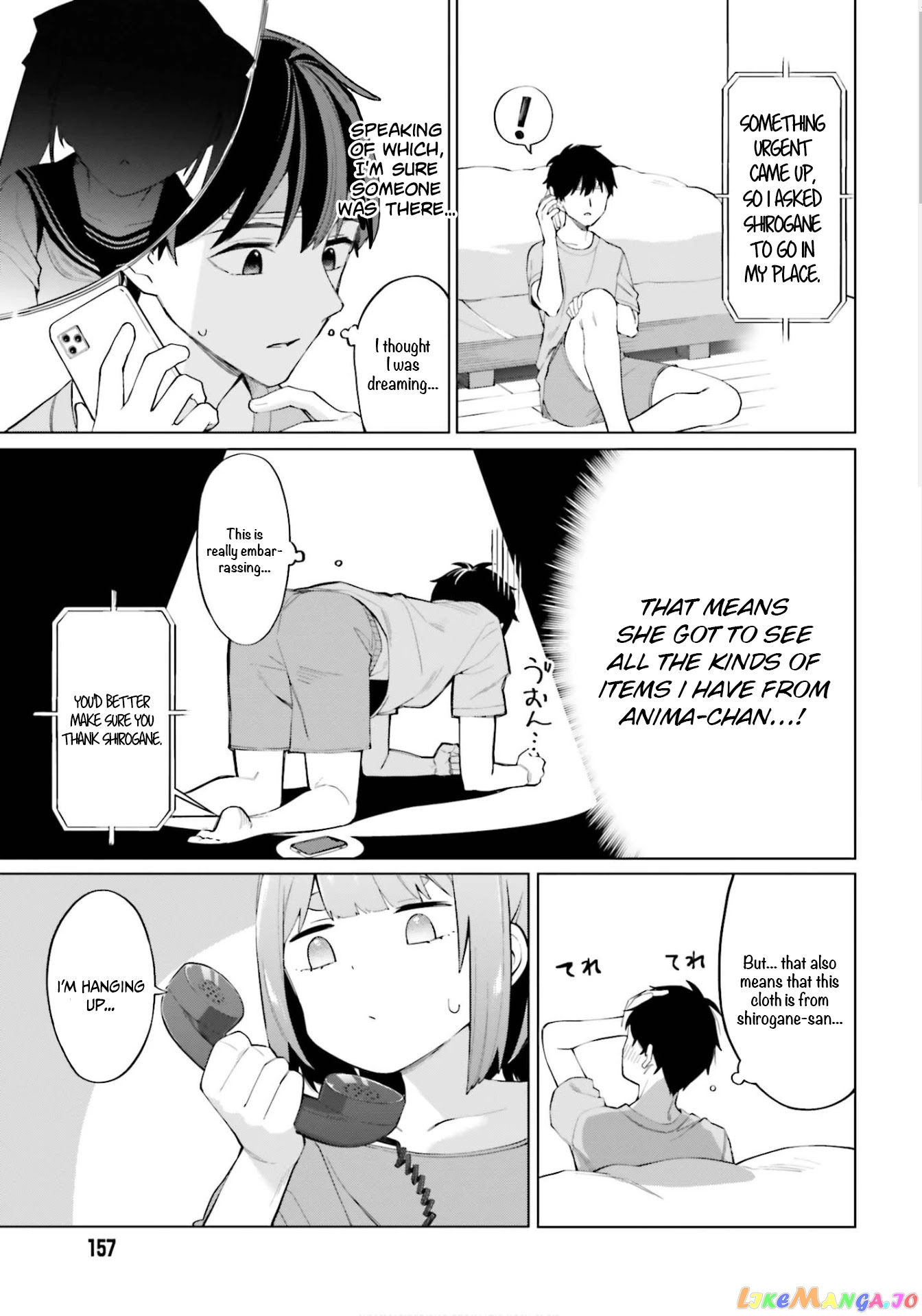 I Don't Understand Shirogane-san's Facial Expression at All chapter 8 - page 24