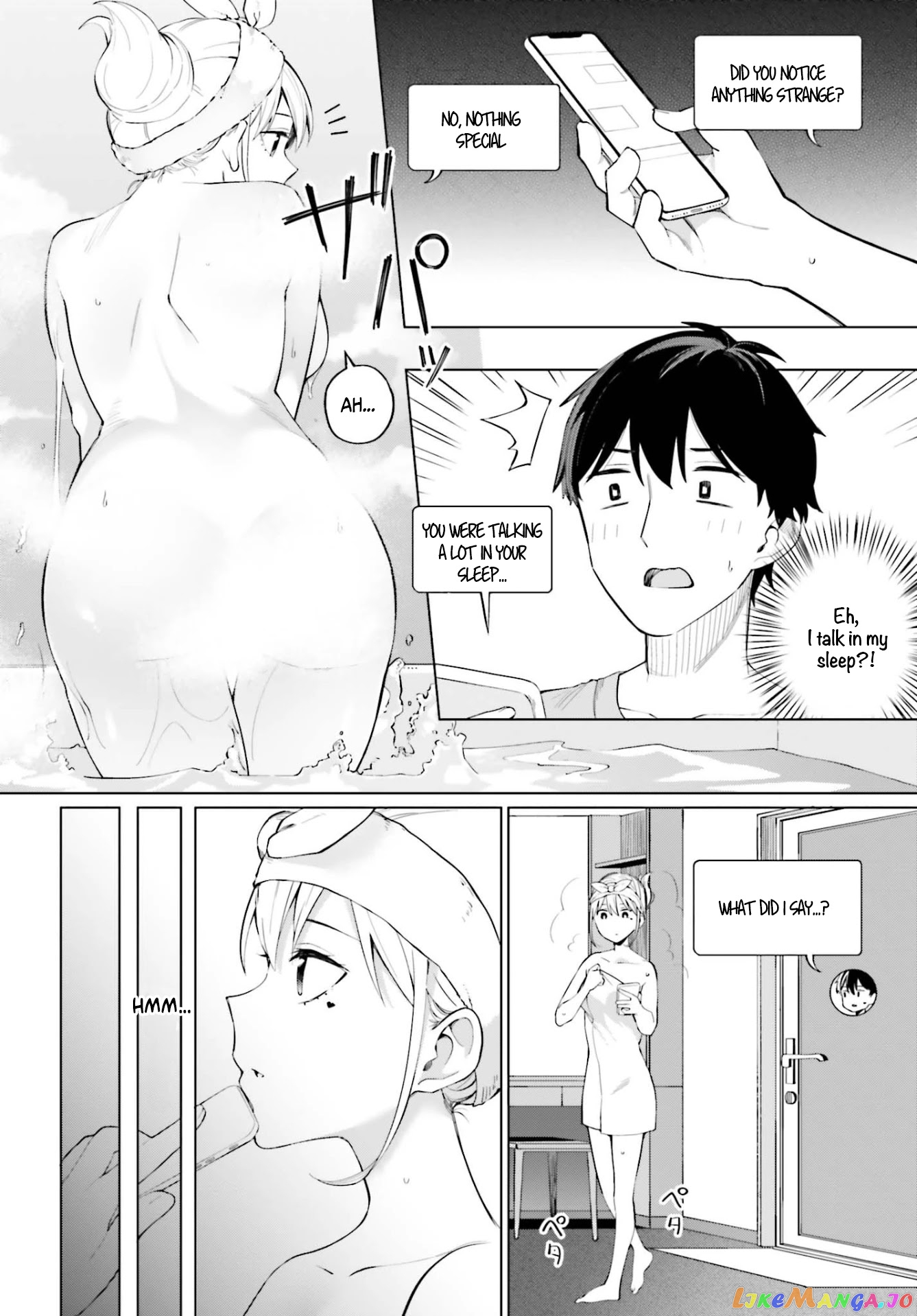 I Don't Understand Shirogane-san's Facial Expression at All chapter 8 - page 27