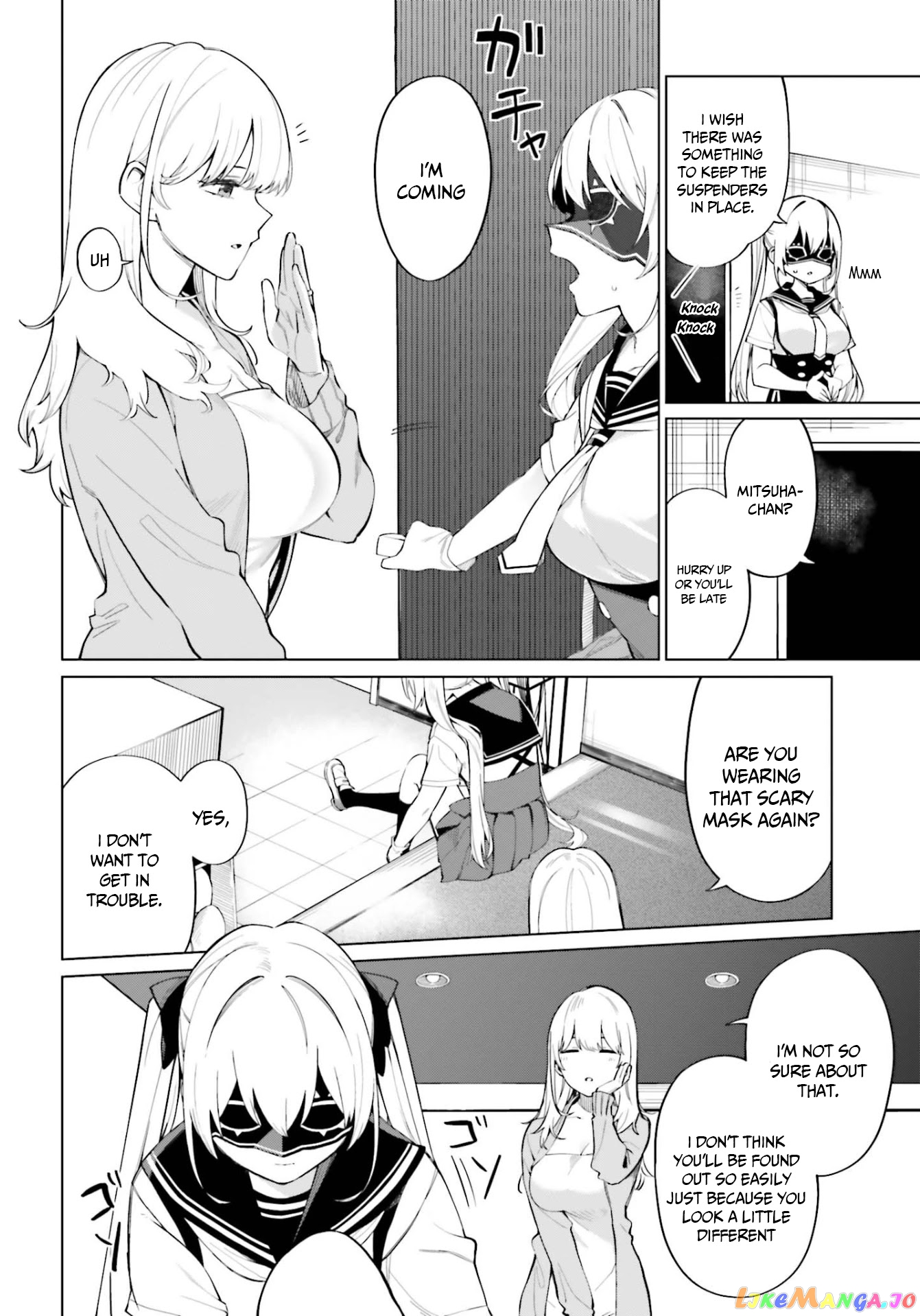 I Don't Understand Shirogane-san's Facial Expression at All chapter 8 - page 5