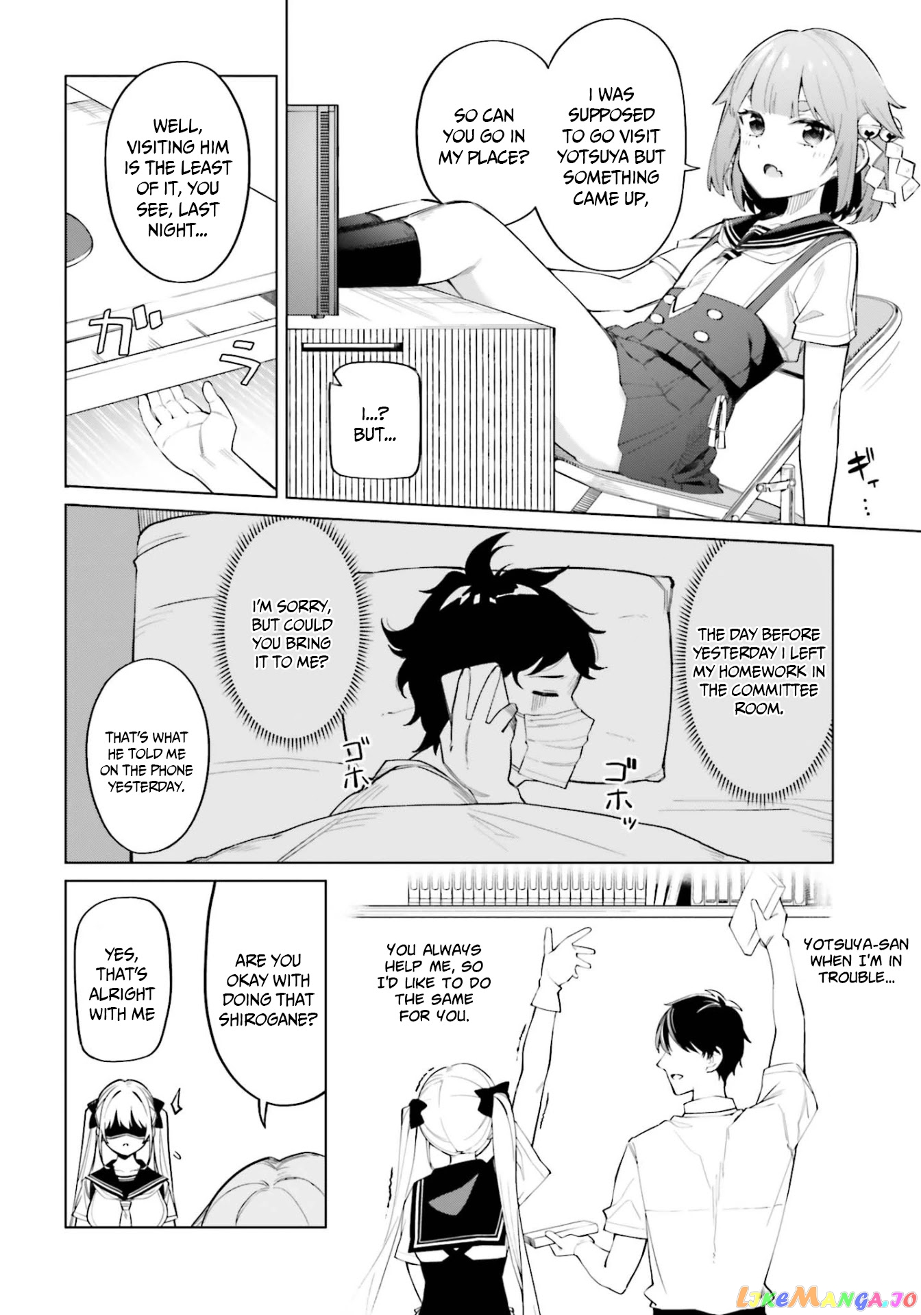 I Don't Understand Shirogane-san's Facial Expression at All chapter 8 - page 7