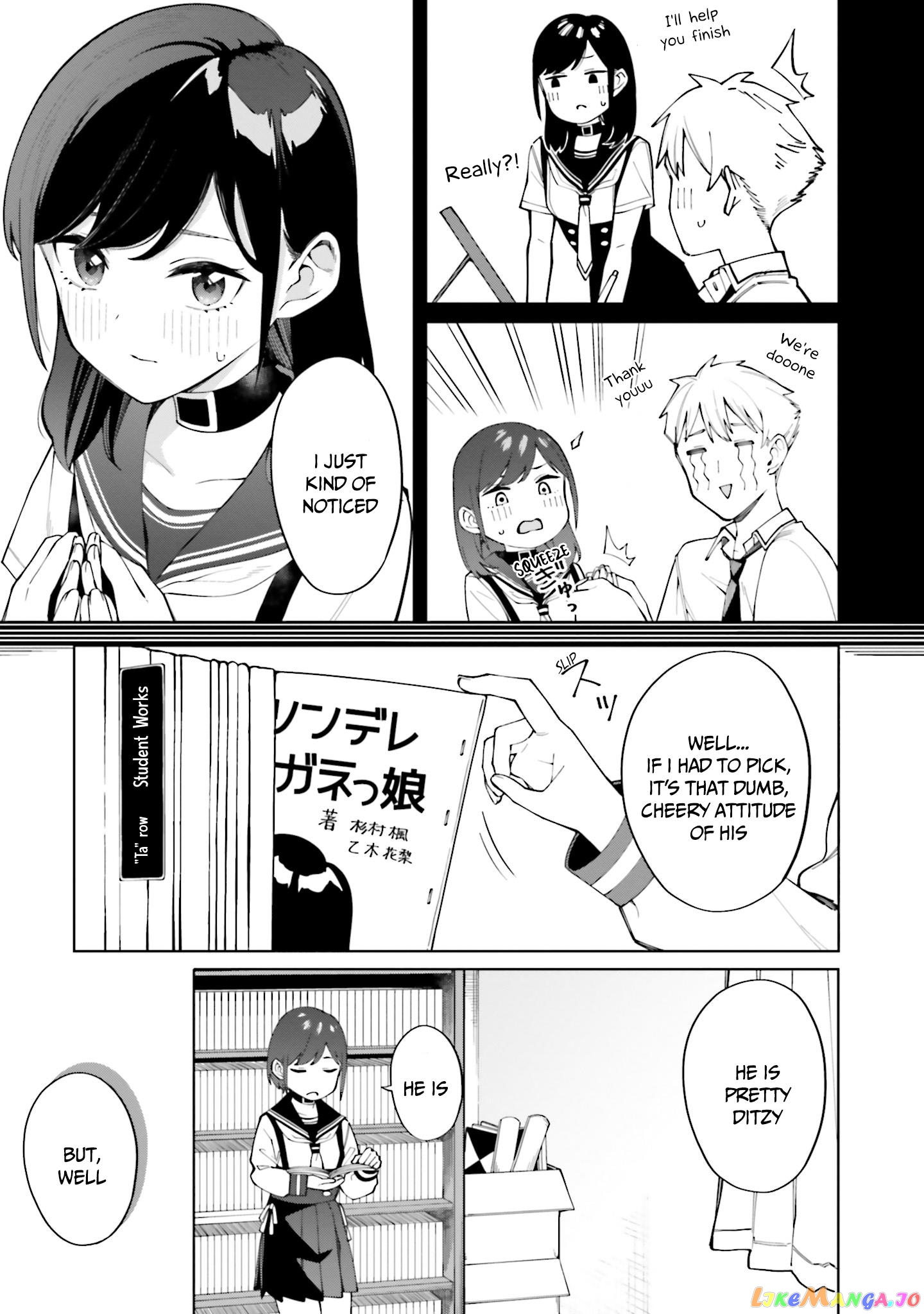I Don't Understand Shirogane-san's Facial Expression at All chapter 20 - page 16