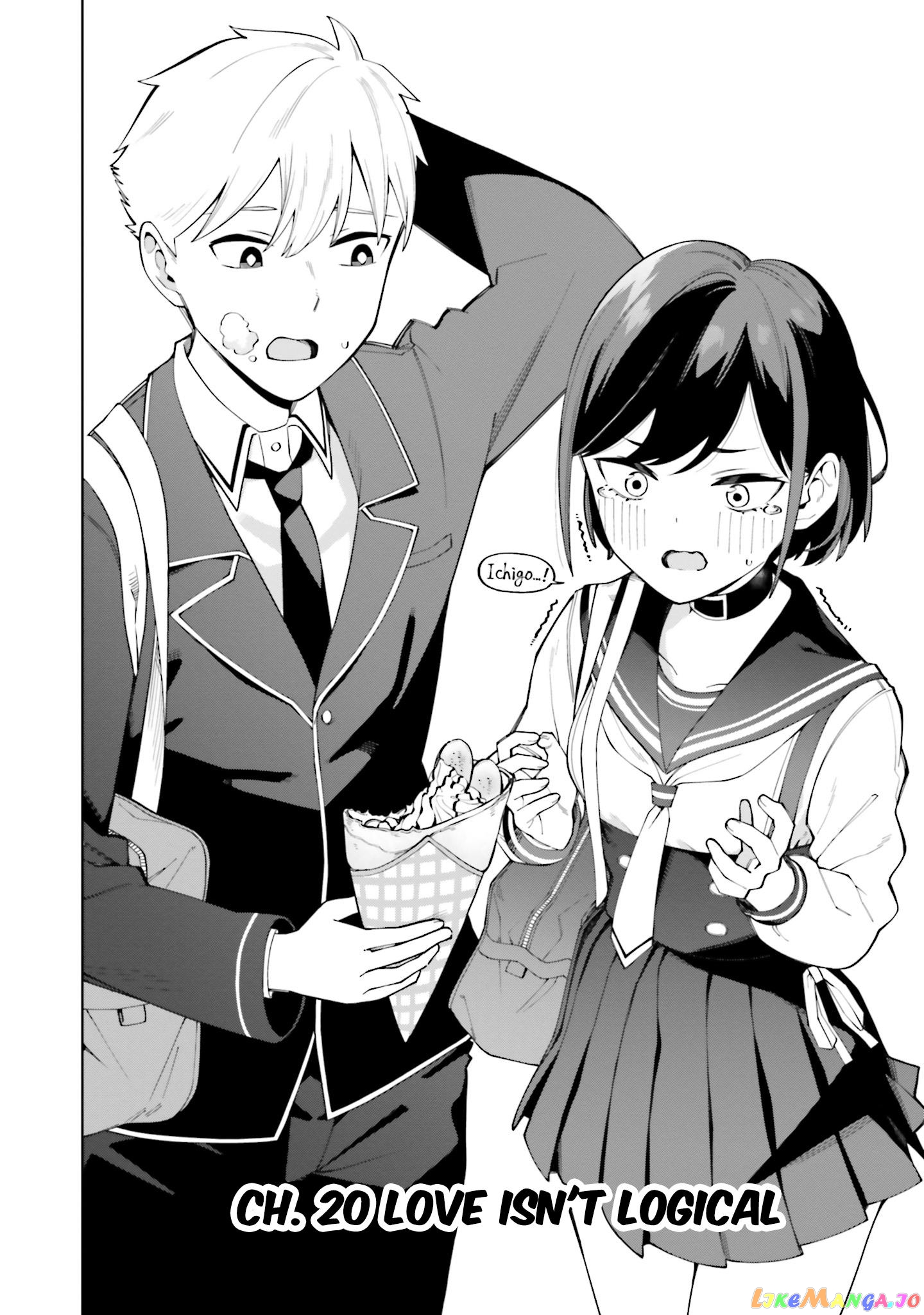 I Don't Understand Shirogane-san's Facial Expression at All chapter 20 - page 3