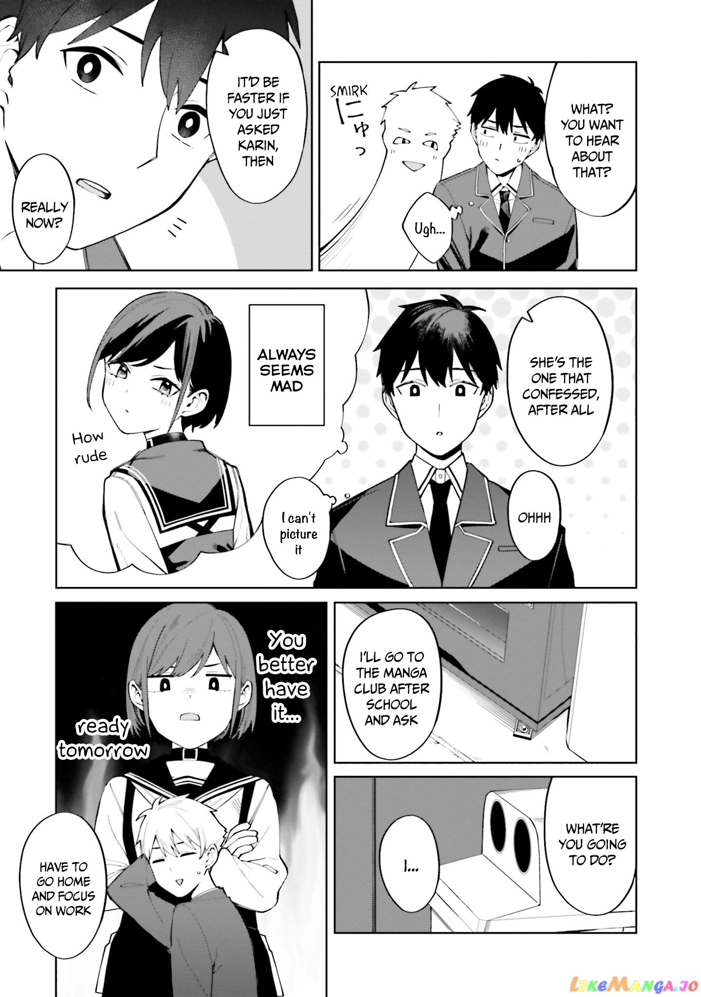 I Don't Understand Shirogane-san's Facial Expression at All chapter 20 - page 6