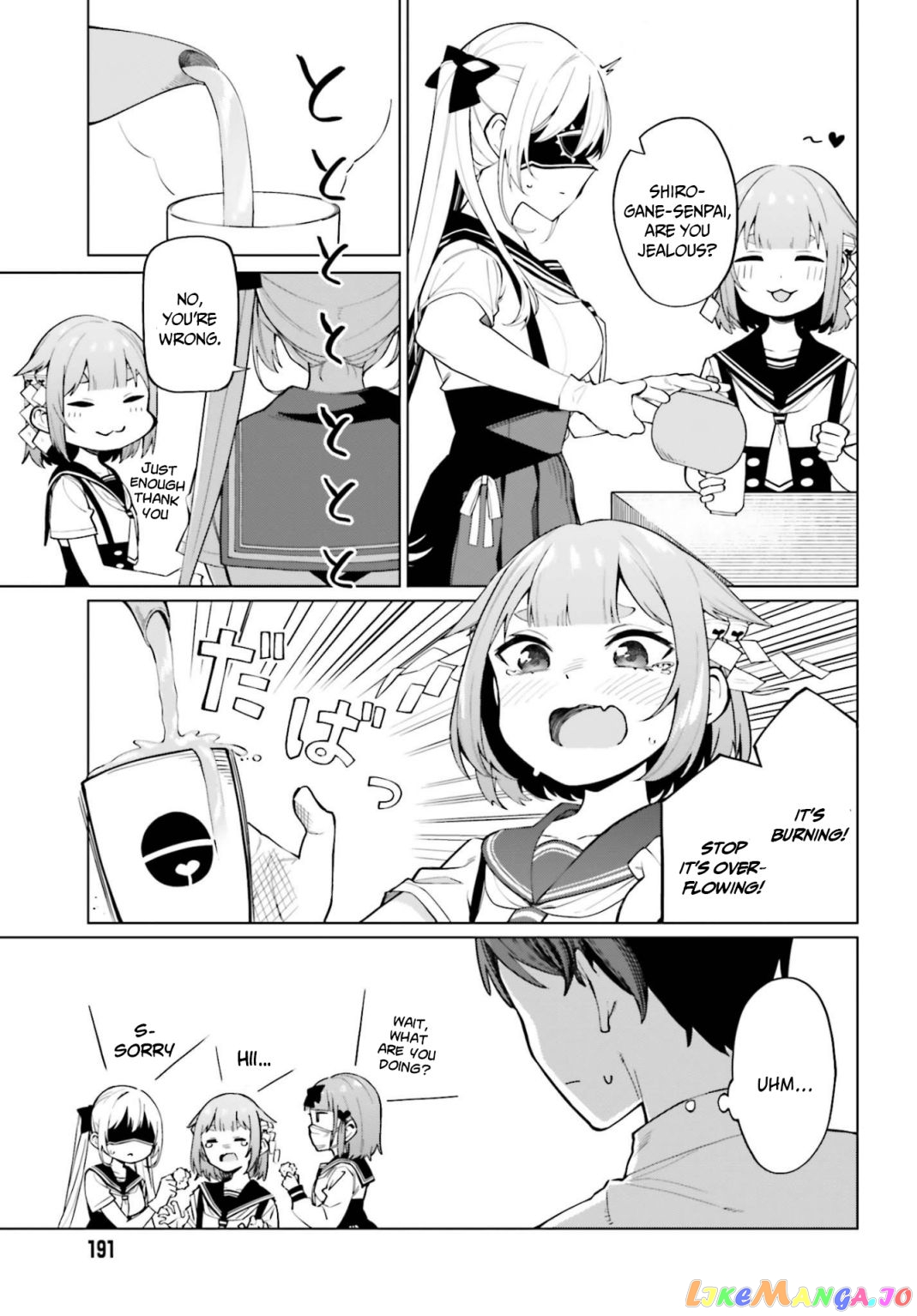 I Don't Understand Shirogane-san's Facial Expression at All chapter 9 - page 10