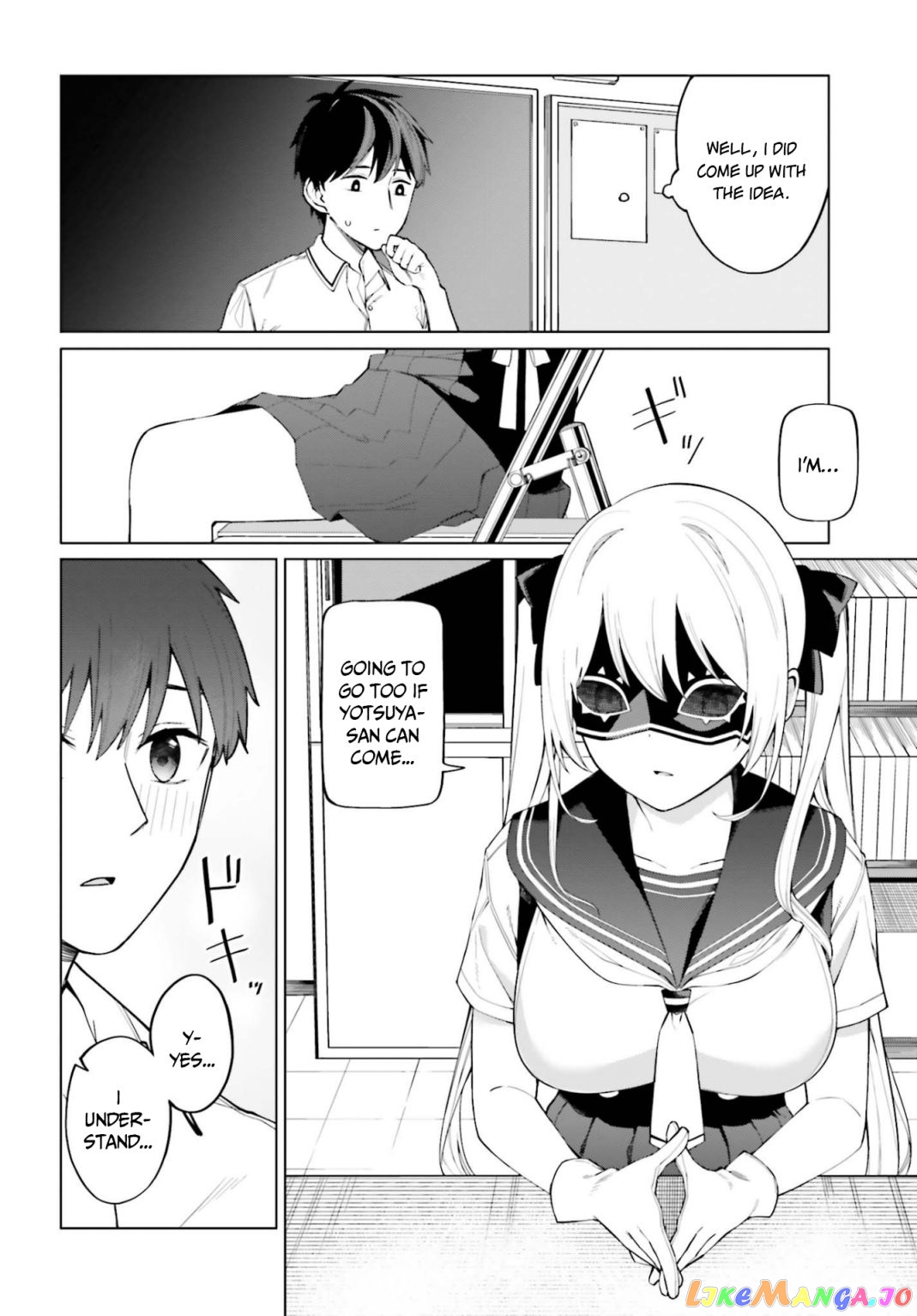 I Don't Understand Shirogane-san's Facial Expression at All chapter 9 - page 13
