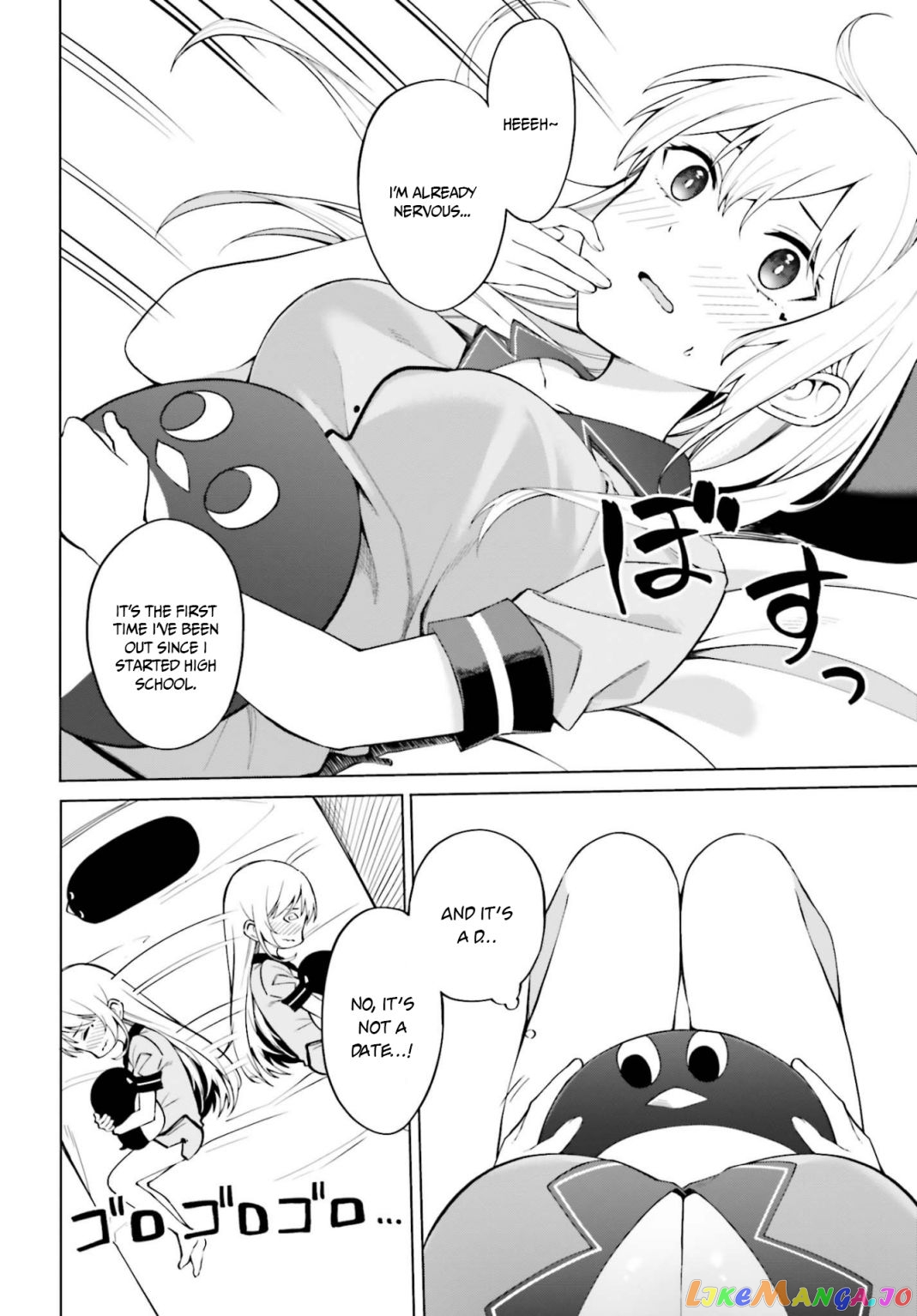 I Don't Understand Shirogane-san's Facial Expression at All chapter 9 - page 17
