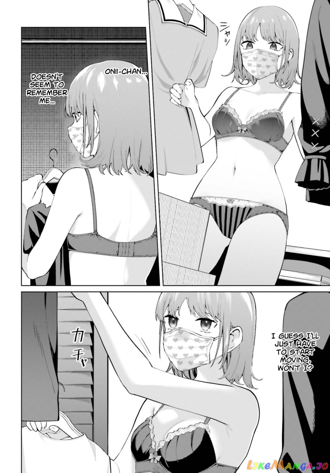 I Don't Understand Shirogane-san's Facial Expression at All chapter 9 - page 19