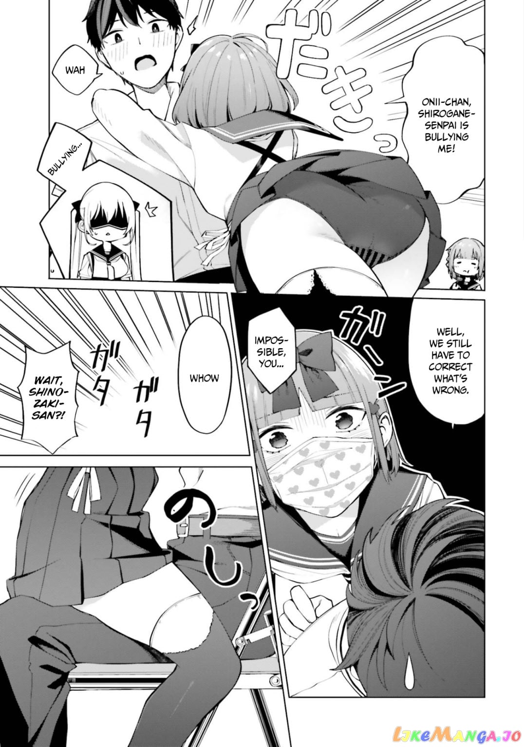 I Don't Understand Shirogane-san's Facial Expression at All chapter 9 - page 4