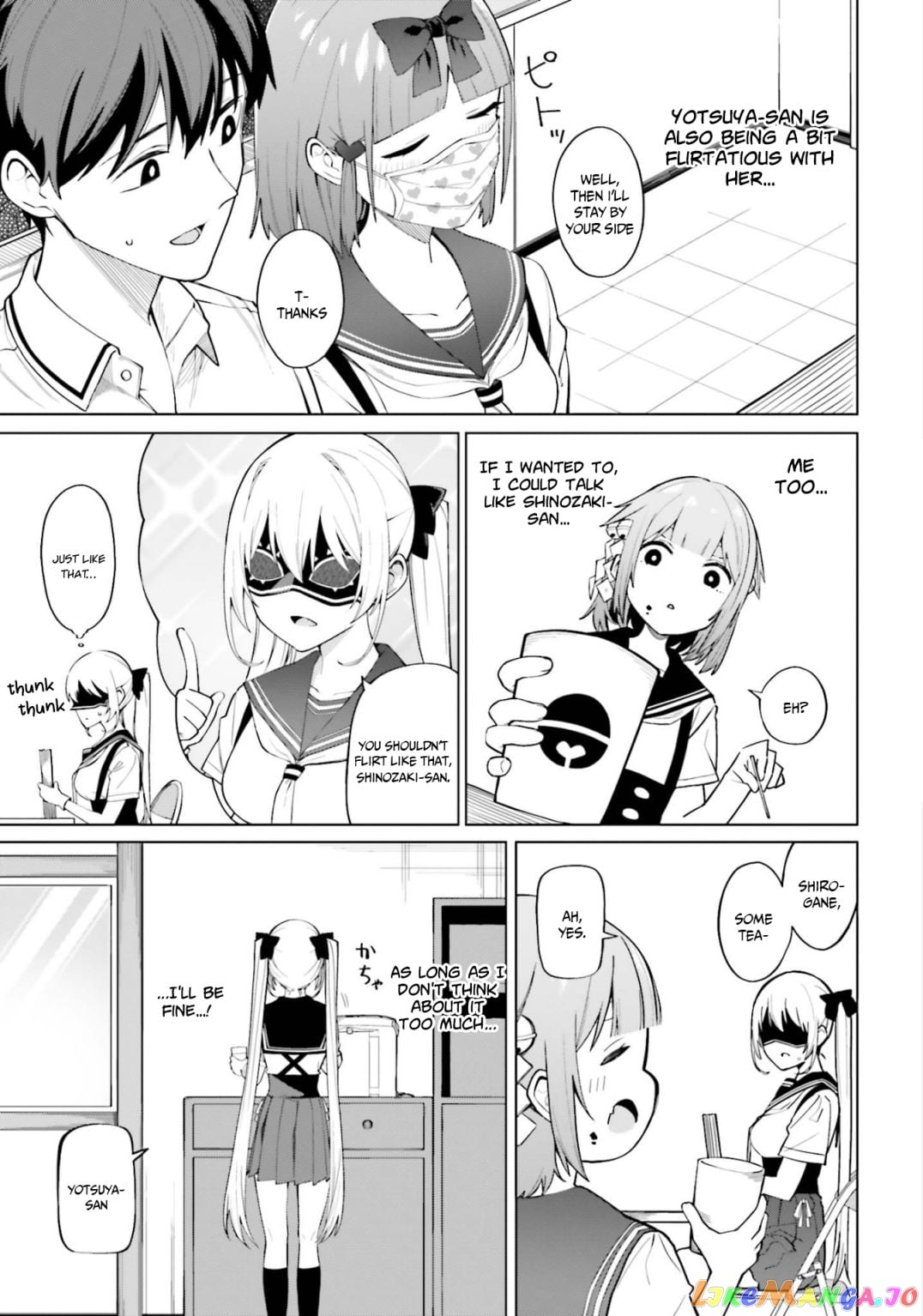 I Don't Understand Shirogane-san's Facial Expression at All chapter 9 - page 8