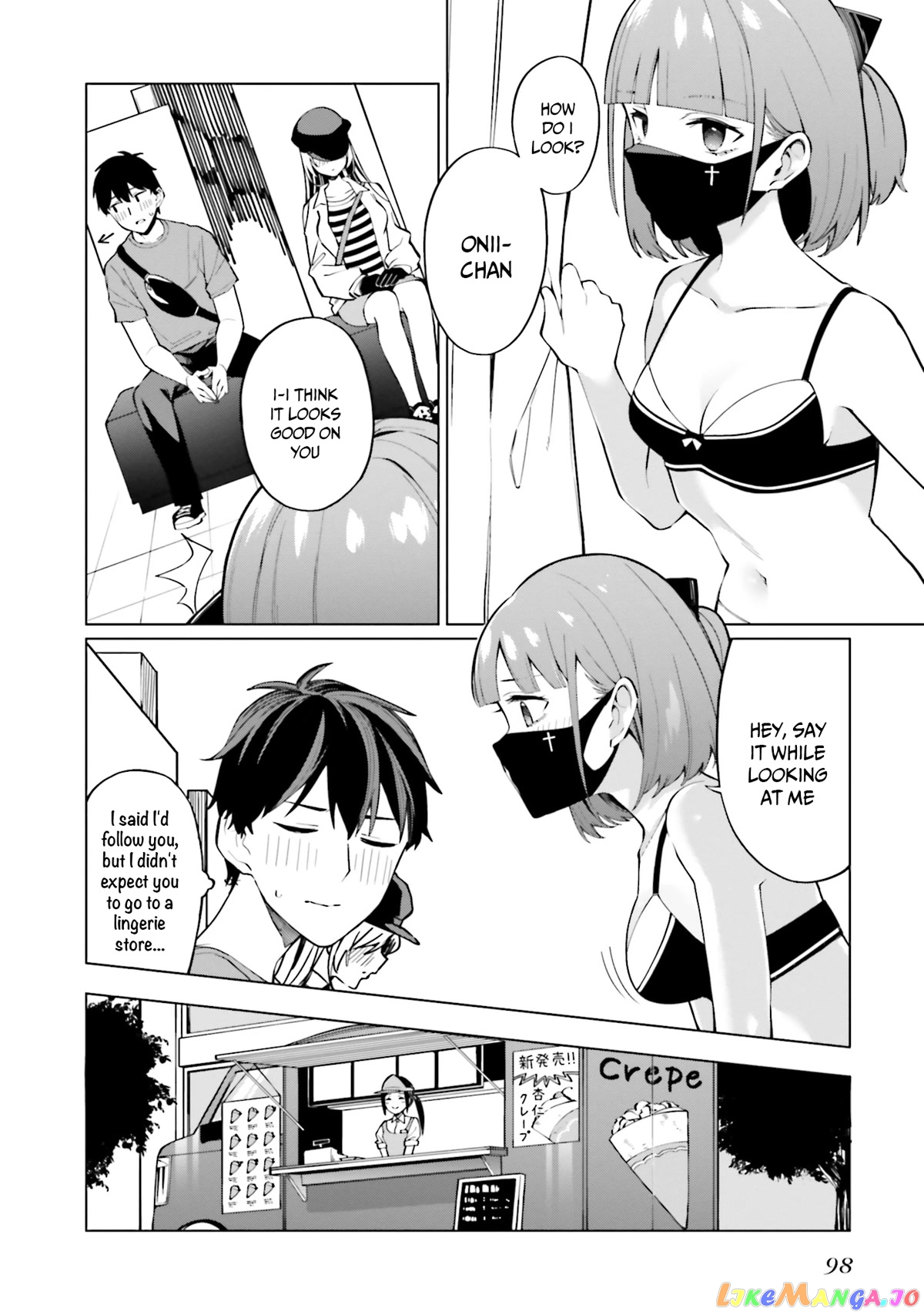 I Don't Understand Shirogane-san's Facial Expression at All chapter 10 - page 11