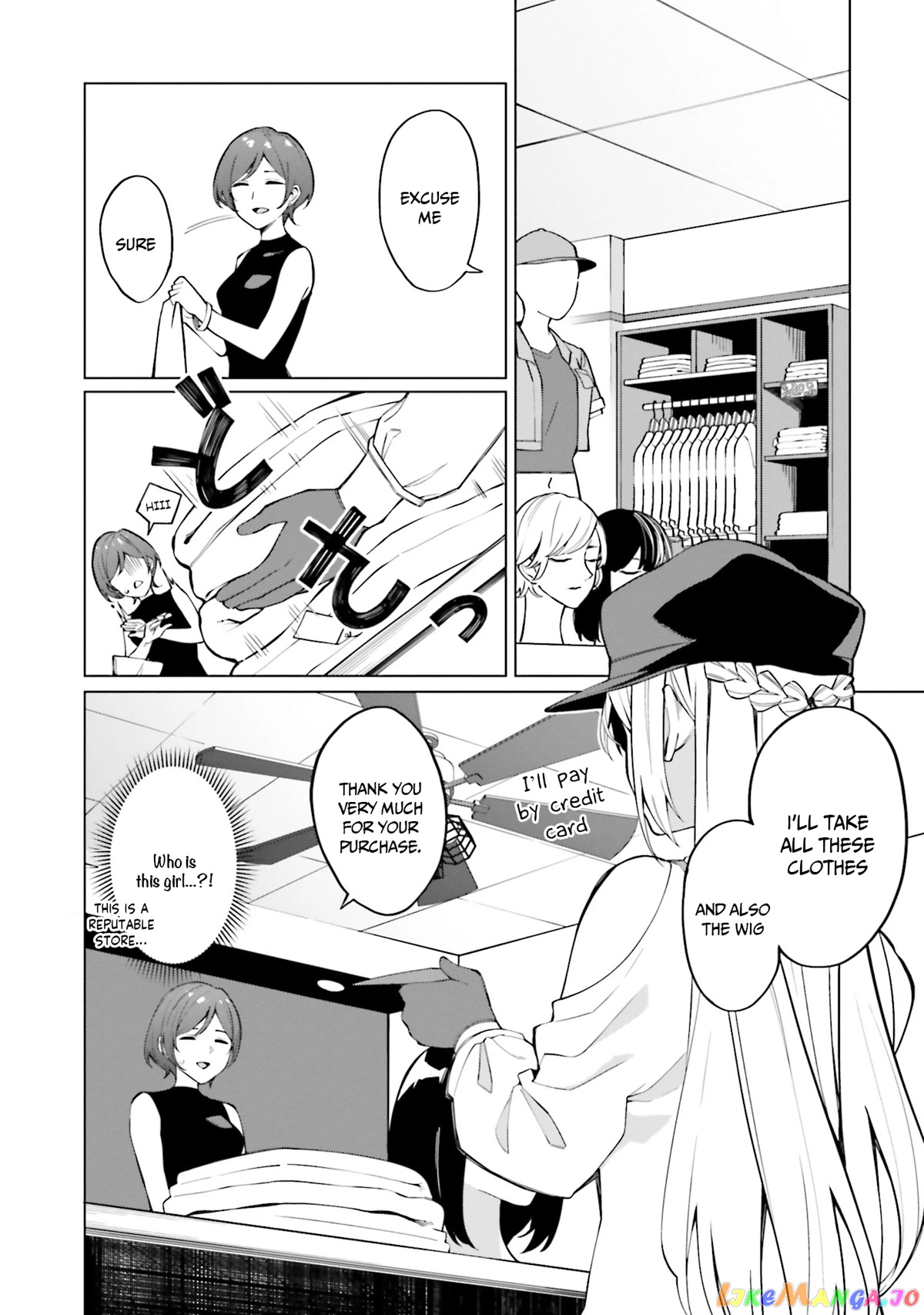 I Don't Understand Shirogane-san's Facial Expression at All chapter 10 - page 21