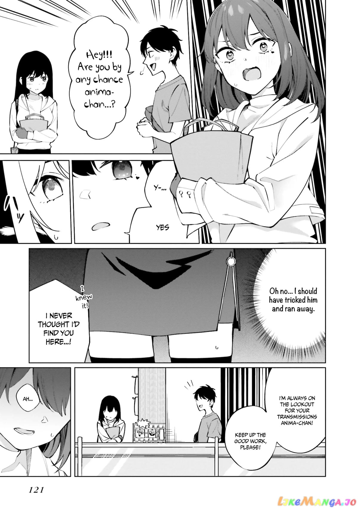 I Don't Understand Shirogane-san's Facial Expression at All chapter 11 - page 10