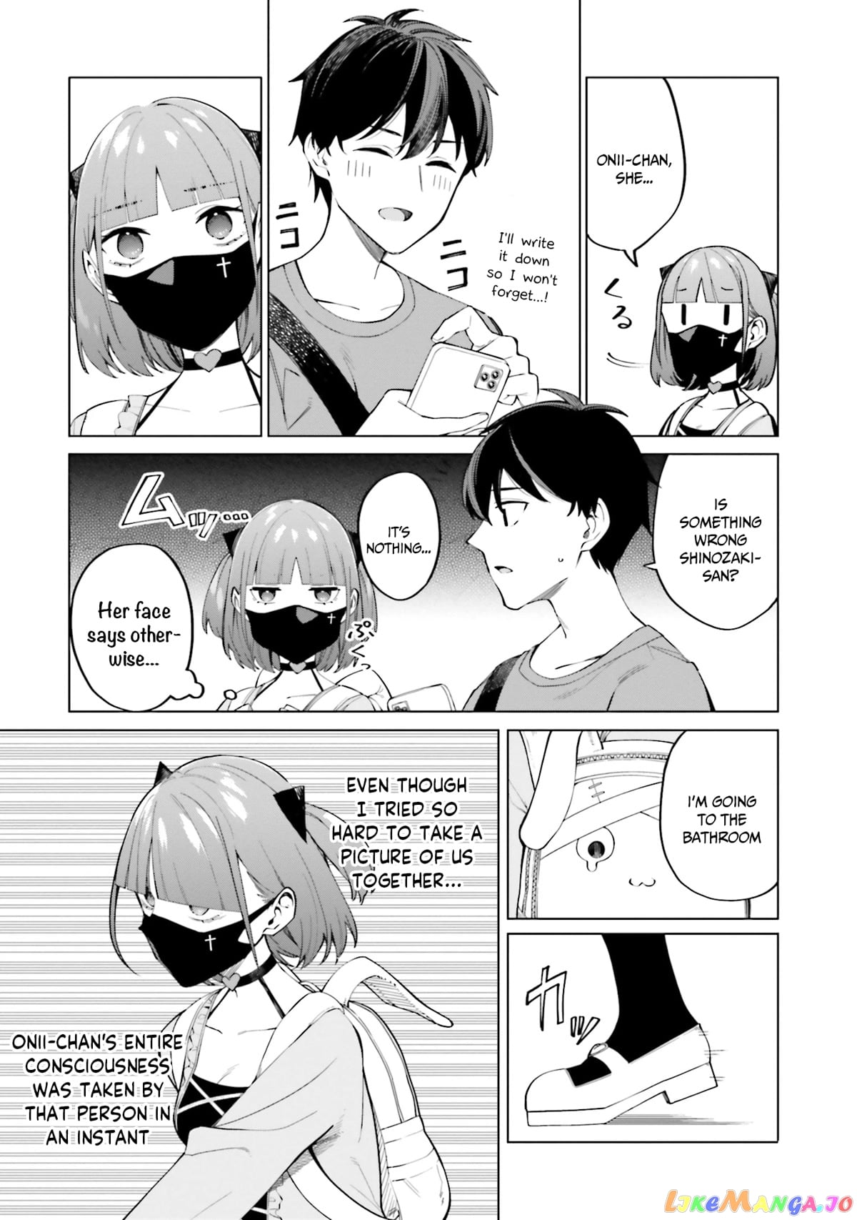 I Don't Understand Shirogane-san's Facial Expression at All chapter 11 - page 12
