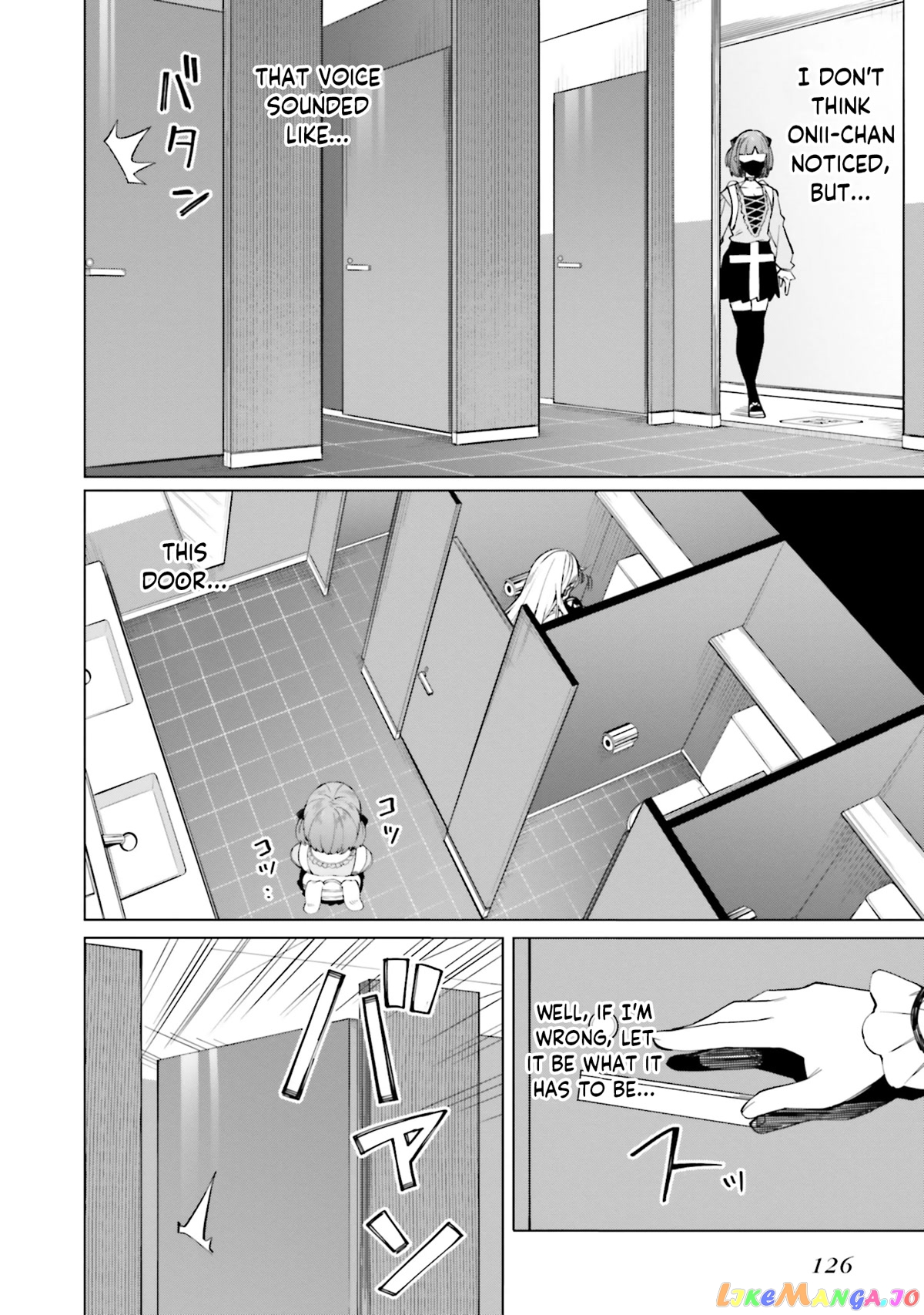 I Don't Understand Shirogane-san's Facial Expression at All chapter 11 - page 15