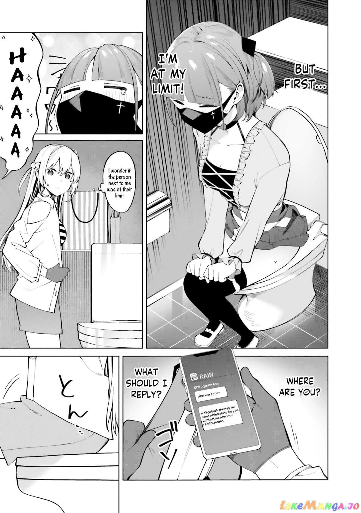 I Don't Understand Shirogane-san's Facial Expression at All chapter 11 - page 16