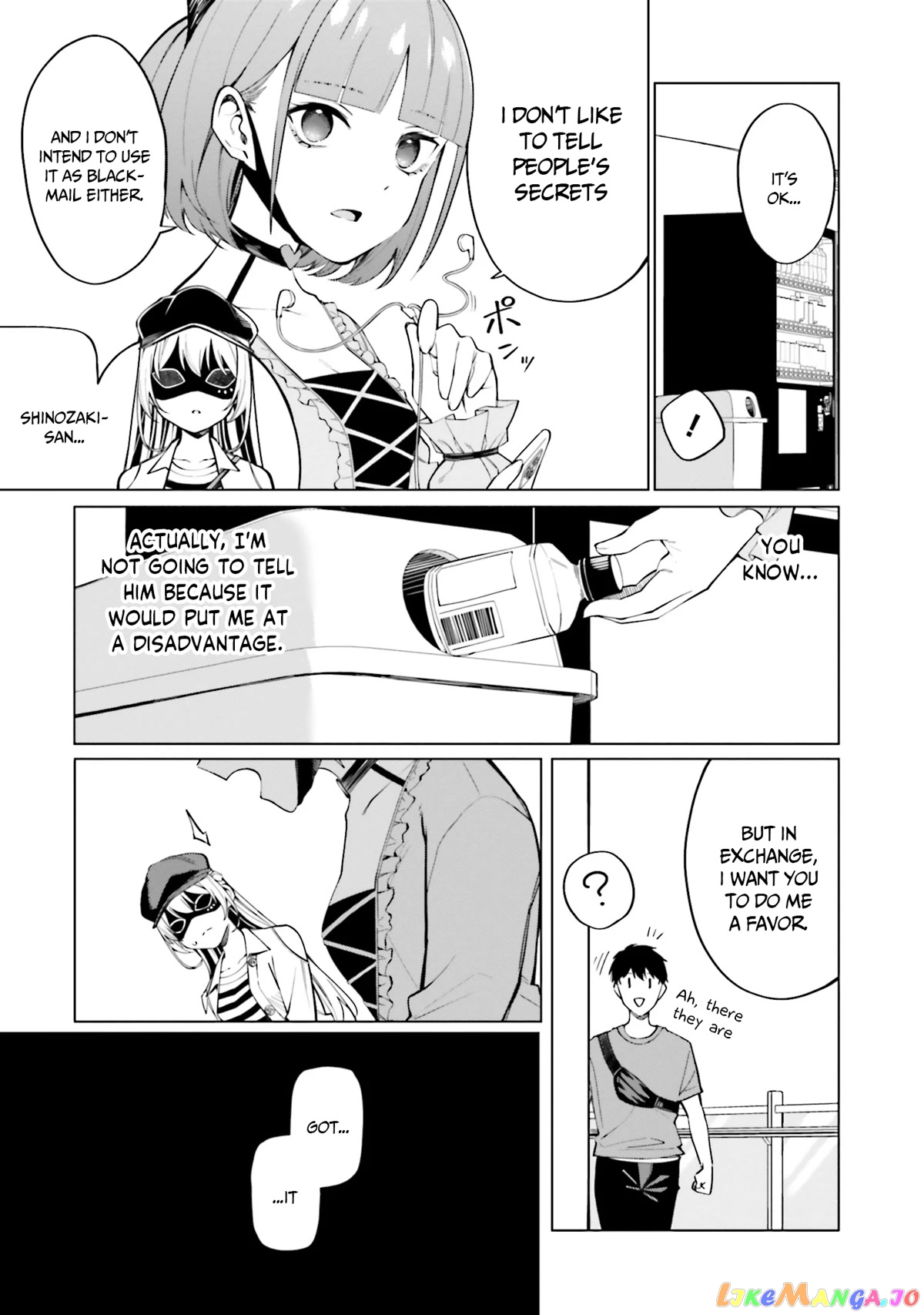 I Don't Understand Shirogane-san's Facial Expression at All chapter 11 - page 22