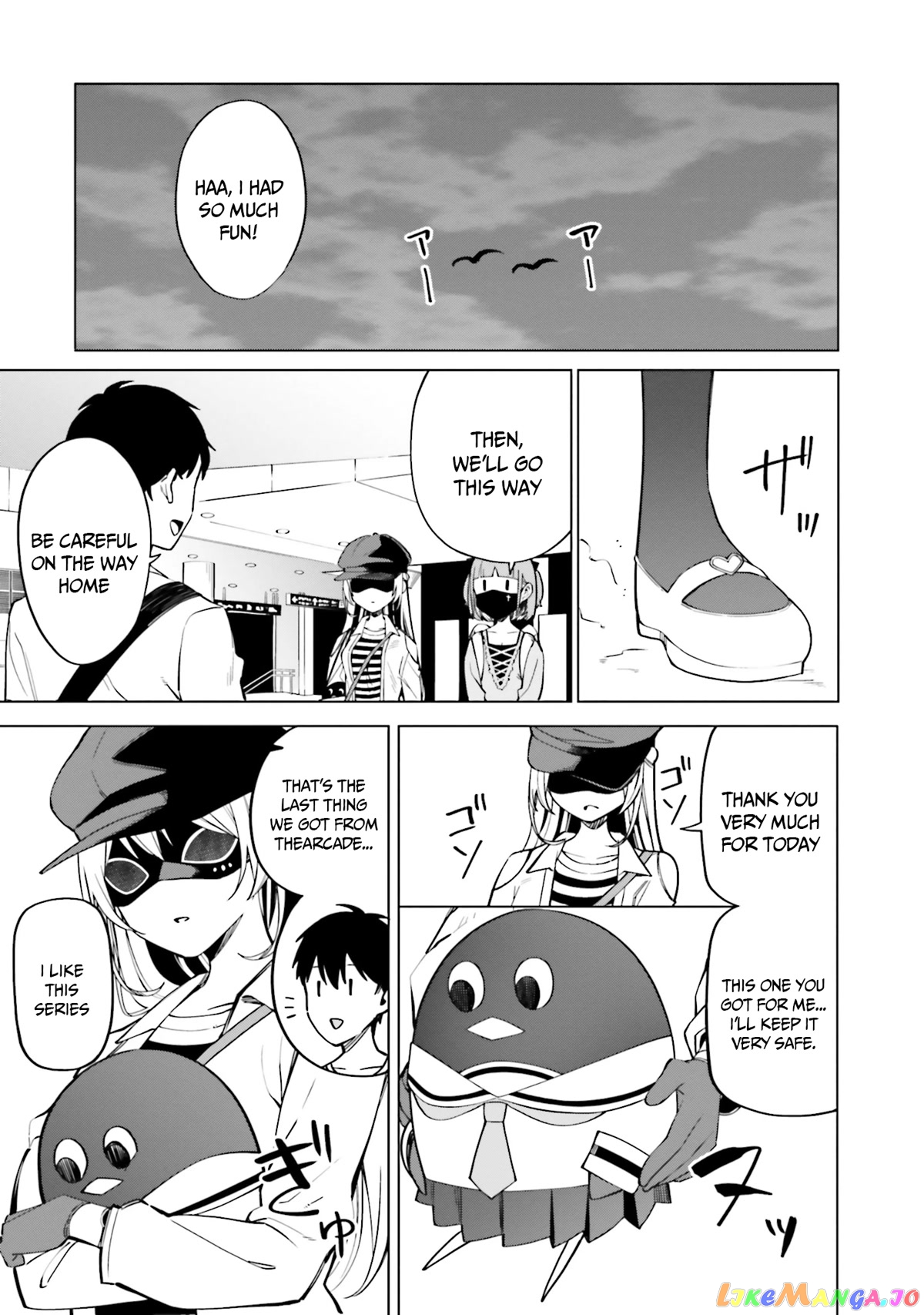 I Don't Understand Shirogane-san's Facial Expression at All chapter 11 - page 26