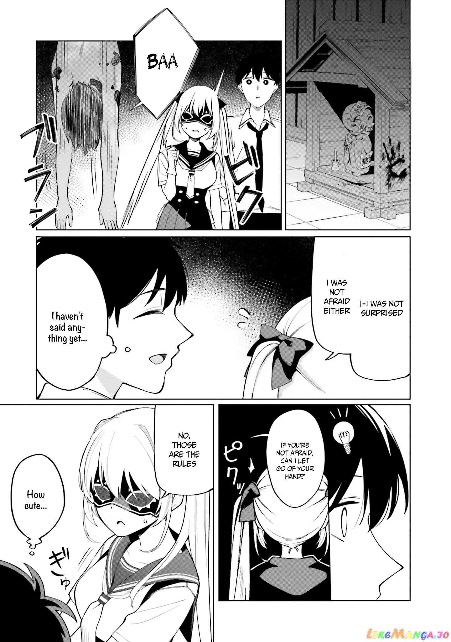 I Don't Understand Shirogane-san's Facial Expression at All chapter 12 - page 10