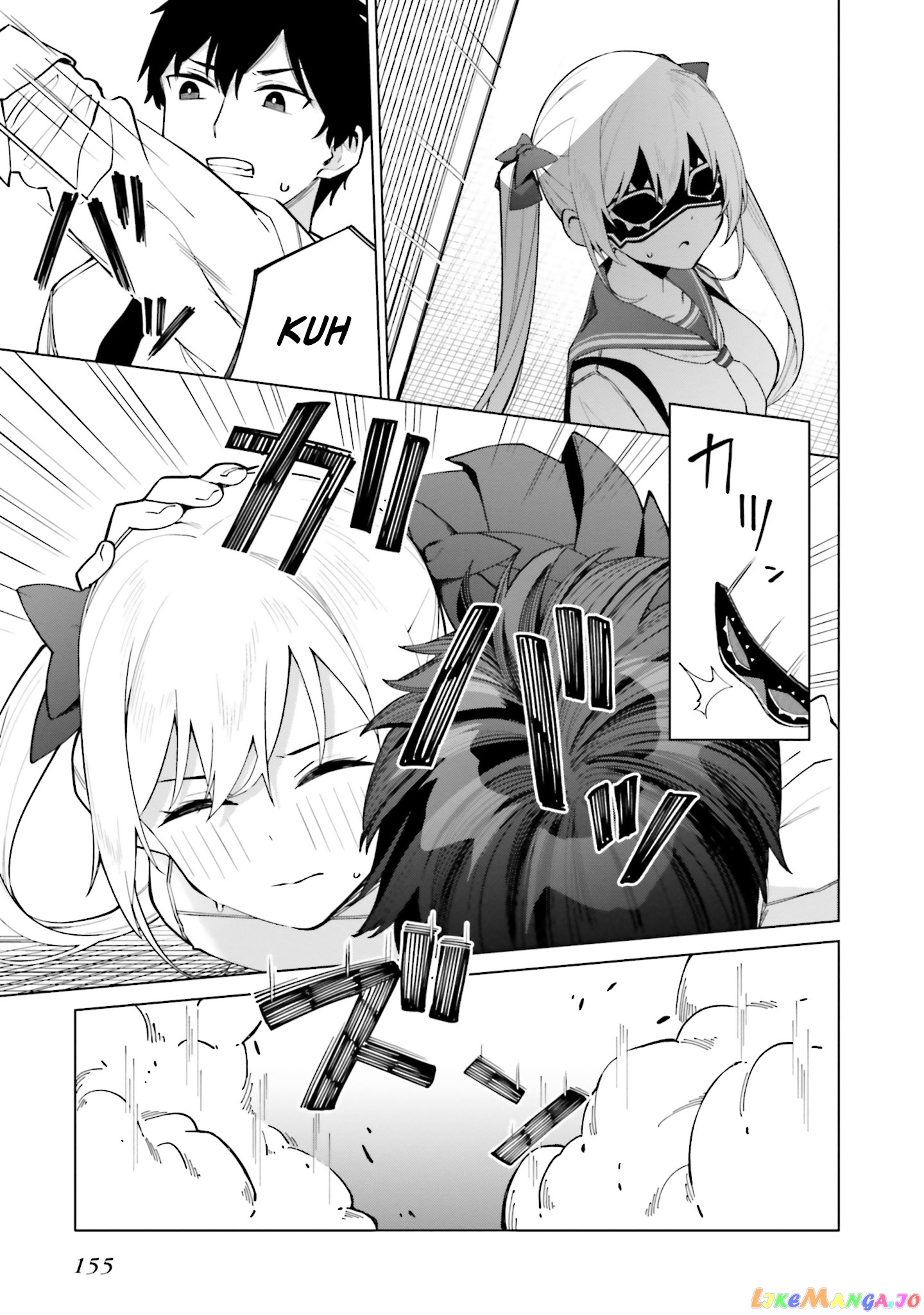 I Don't Understand Shirogane-san's Facial Expression at All chapter 12 - page 16