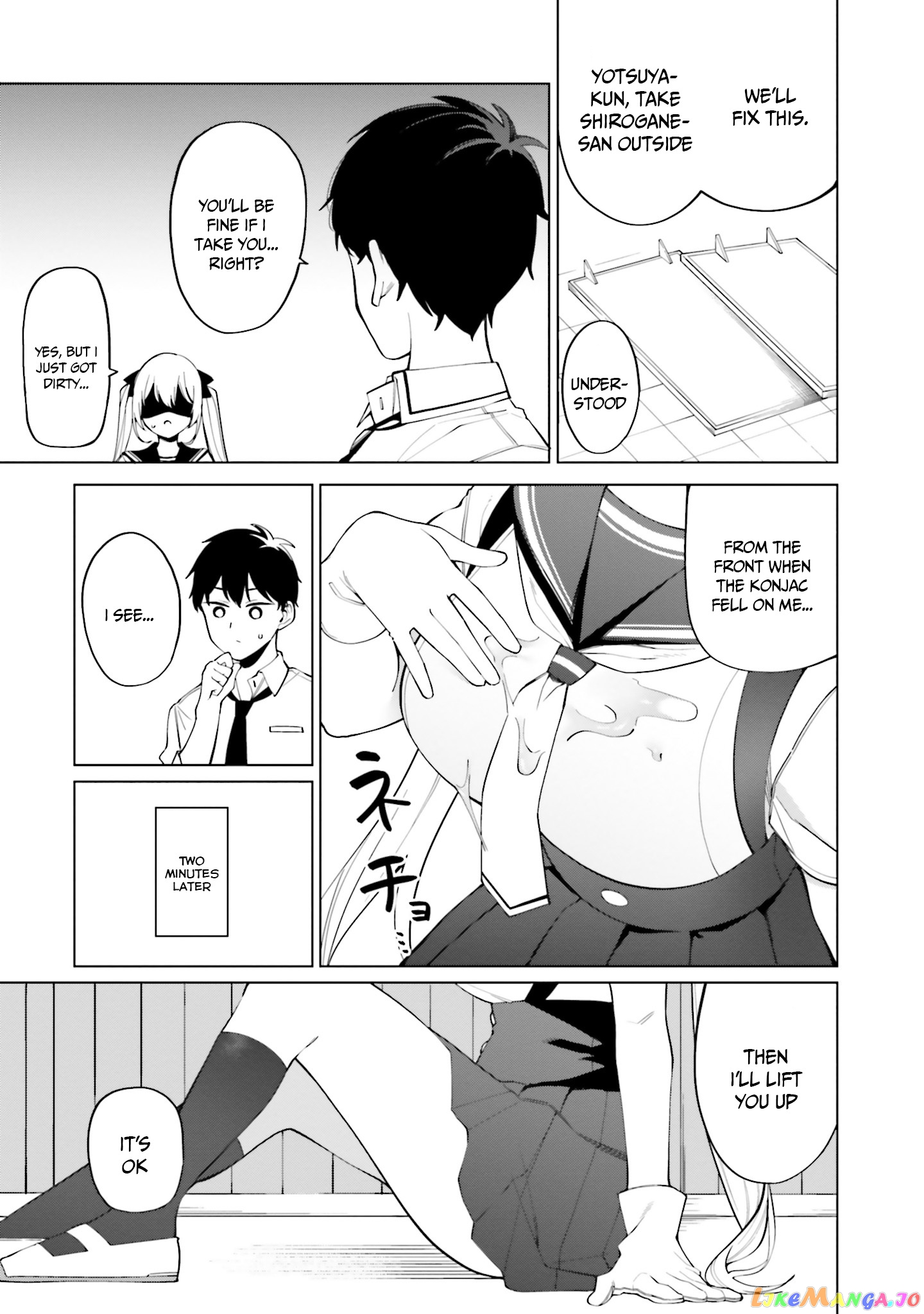 I Don't Understand Shirogane-san's Facial Expression at All chapter 12 - page 20