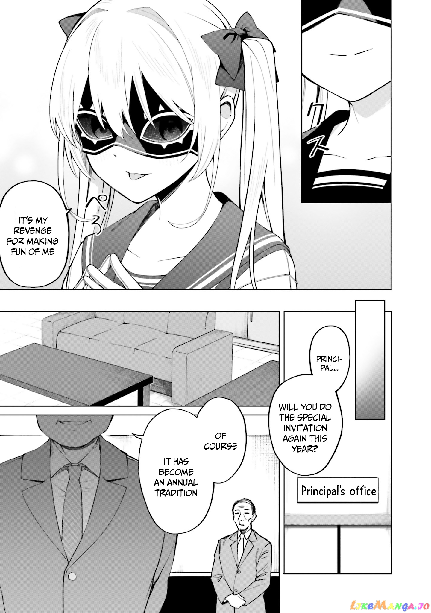 I Don't Understand Shirogane-san's Facial Expression at All chapter 12 - page 26