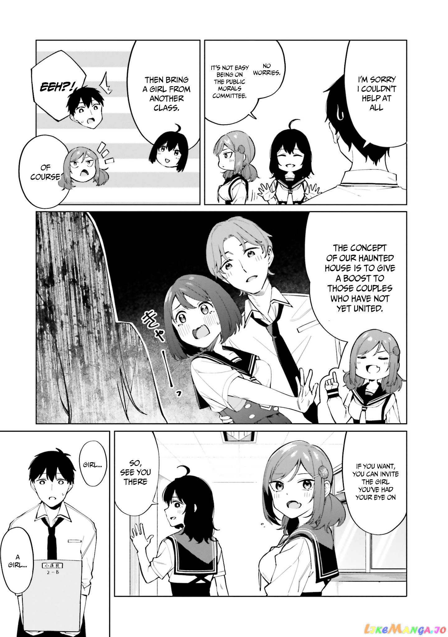 I Don't Understand Shirogane-san's Facial Expression at All chapter 12 - page 4