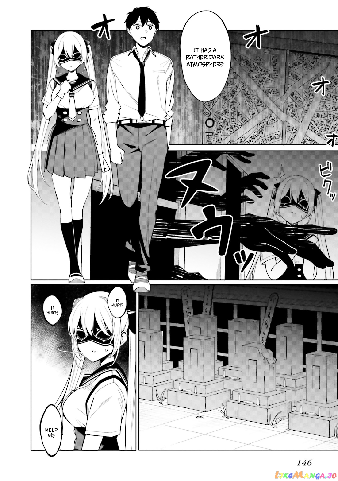 I Don't Understand Shirogane-san's Facial Expression at All chapter 12 - page 7