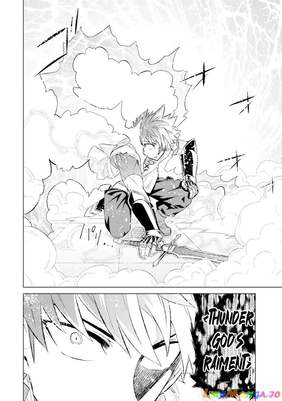 Isekai De Tadahitori No Mamono Tsukai ~ Tenshoku Shitara Maou Ni Machigawa Remashita chapter 43.3 - page 10