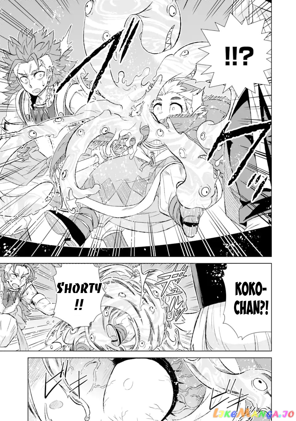 Isekai De Tadahitori No Mamono Tsukai ~ Tenshoku Shitara Maou Ni Machigawa Remashita chapter 43.3 - page 17