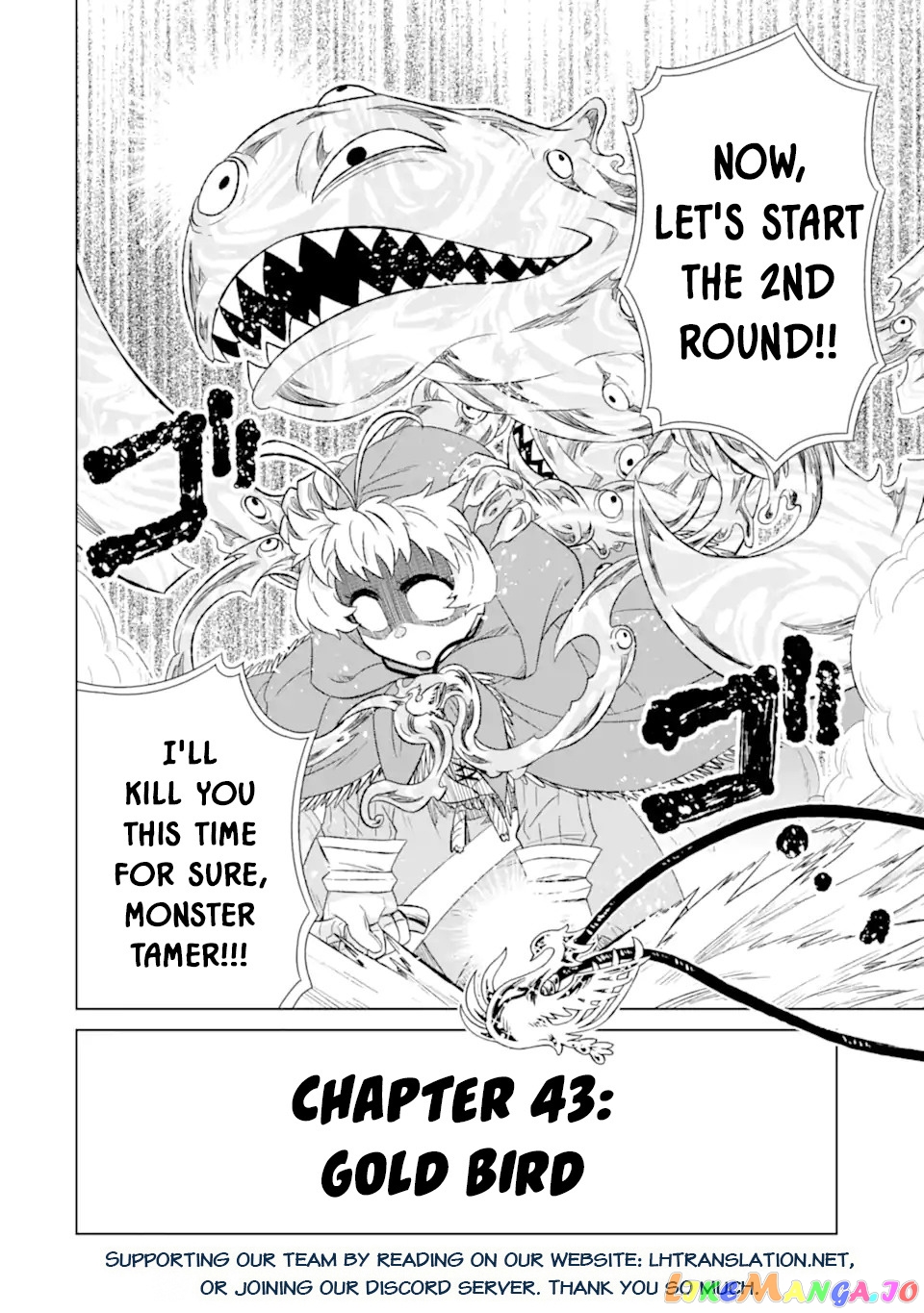 Isekai De Tadahitori No Mamono Tsukai ~ Tenshoku Shitara Maou Ni Machigawa Remashita chapter 43.3 - page 18