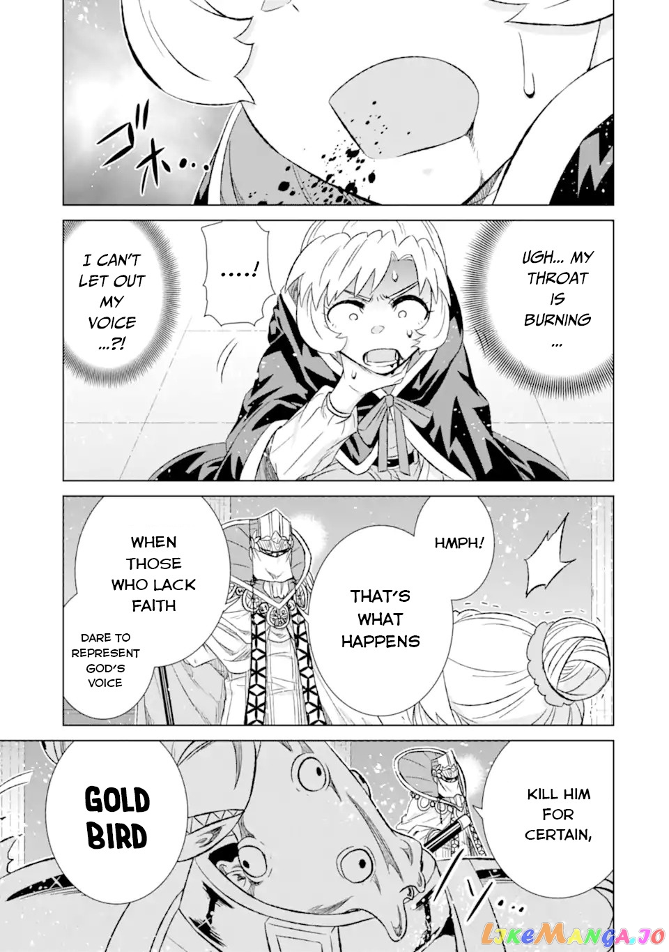 Isekai De Tadahitori No Mamono Tsukai ~ Tenshoku Shitara Maou Ni Machigawa Remashita chapter 43.3 - page 7
