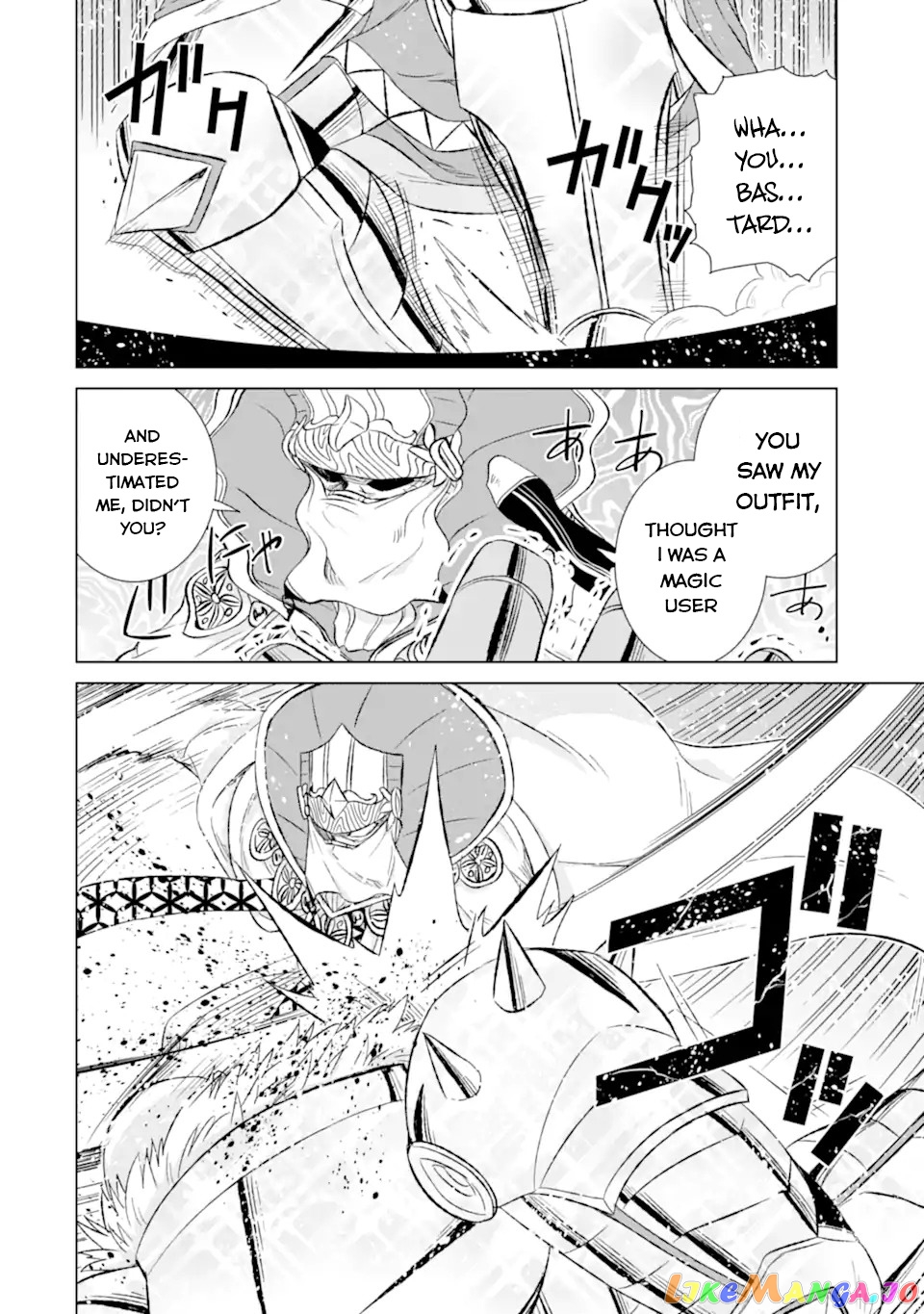Isekai De Tadahitori No Mamono Tsukai ~ Tenshoku Shitara Maou Ni Machigawa Remashita chapter 44.1 - page 17