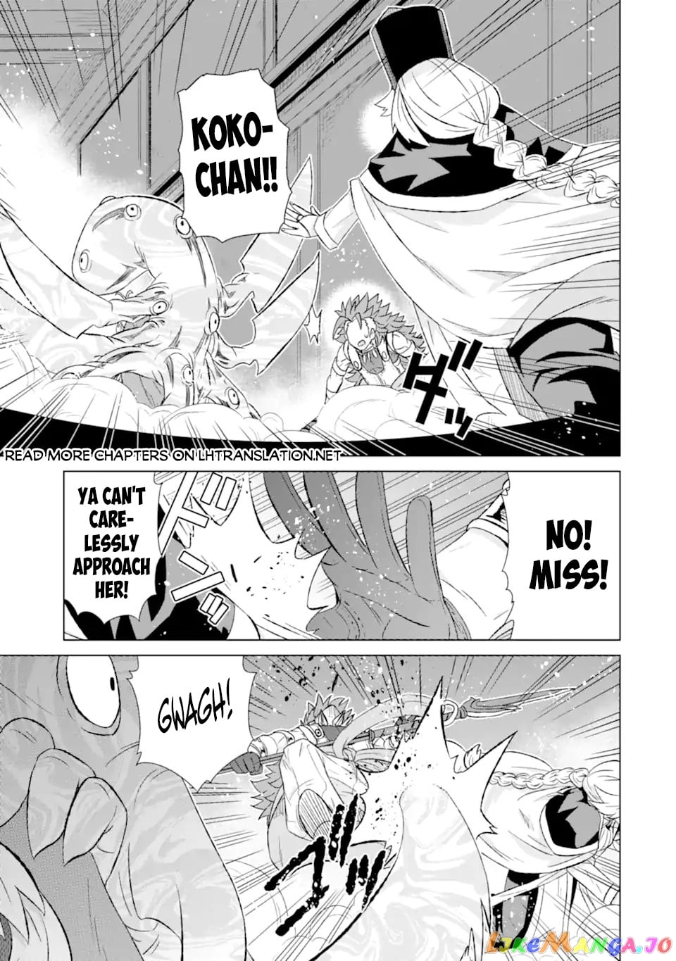 Isekai De Tadahitori No Mamono Tsukai ~ Tenshoku Shitara Maou Ni Machigawa Remashita chapter 44.1 - page 2