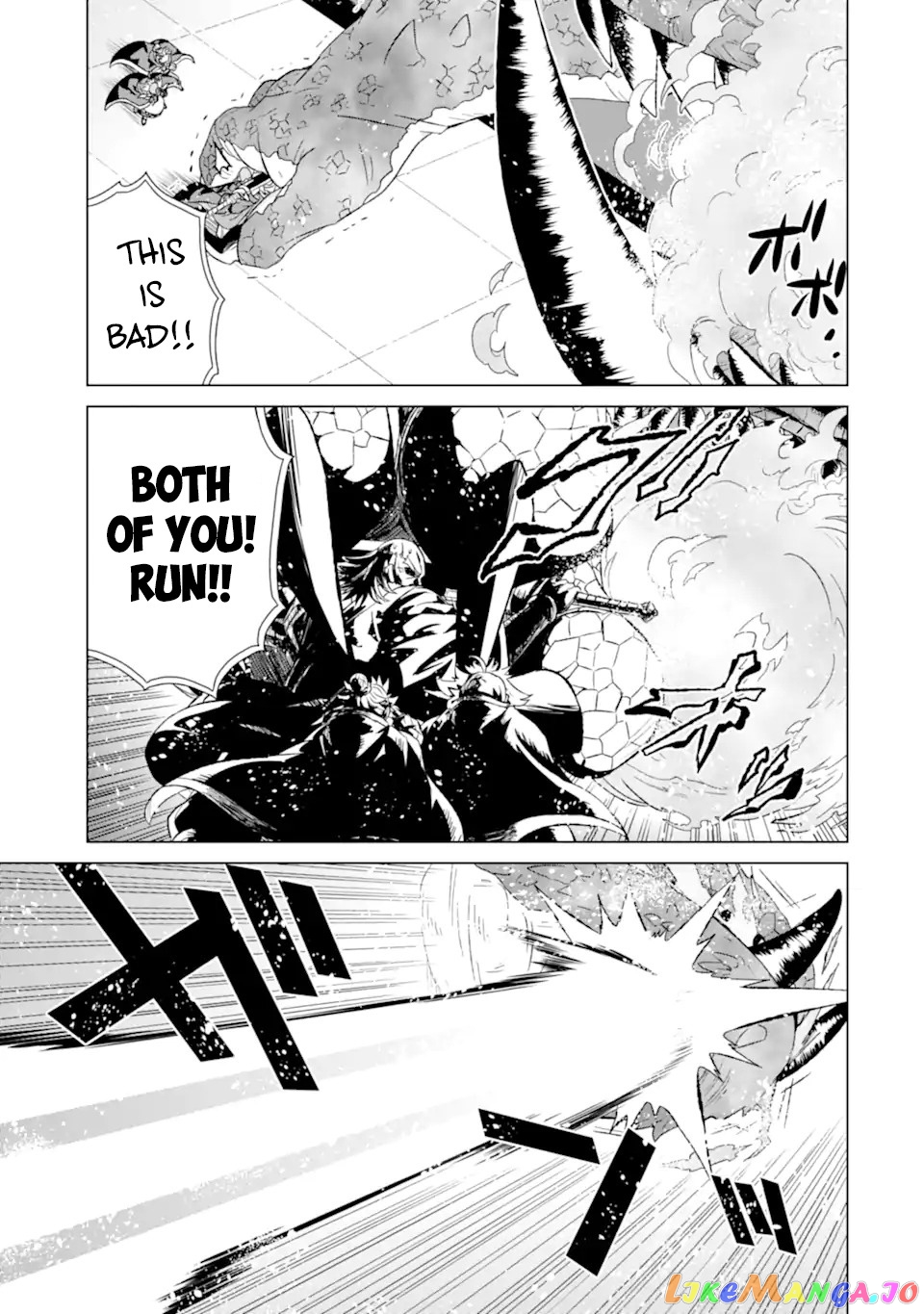 Isekai De Tadahitori No Mamono Tsukai ~ Tenshoku Shitara Maou Ni Machigawa Remashita chapter 44.2 - page 7