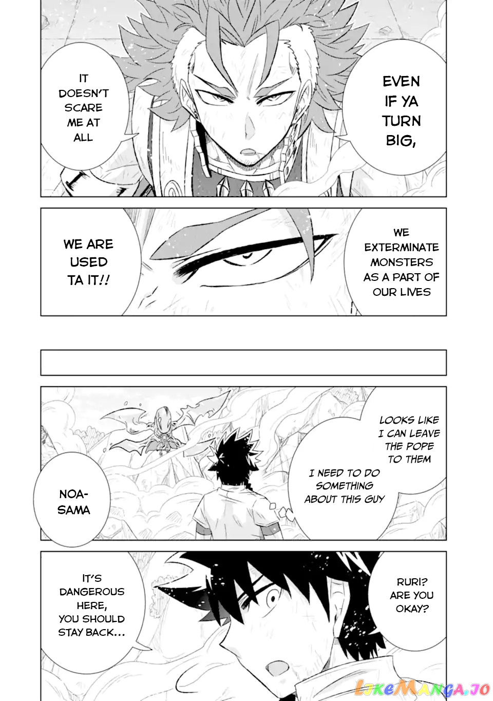 Isekai De Tadahitori No Mamono Tsukai ~ Tenshoku Shitara Maou Ni Machigawa Remashita chapter 44.3 - page 12