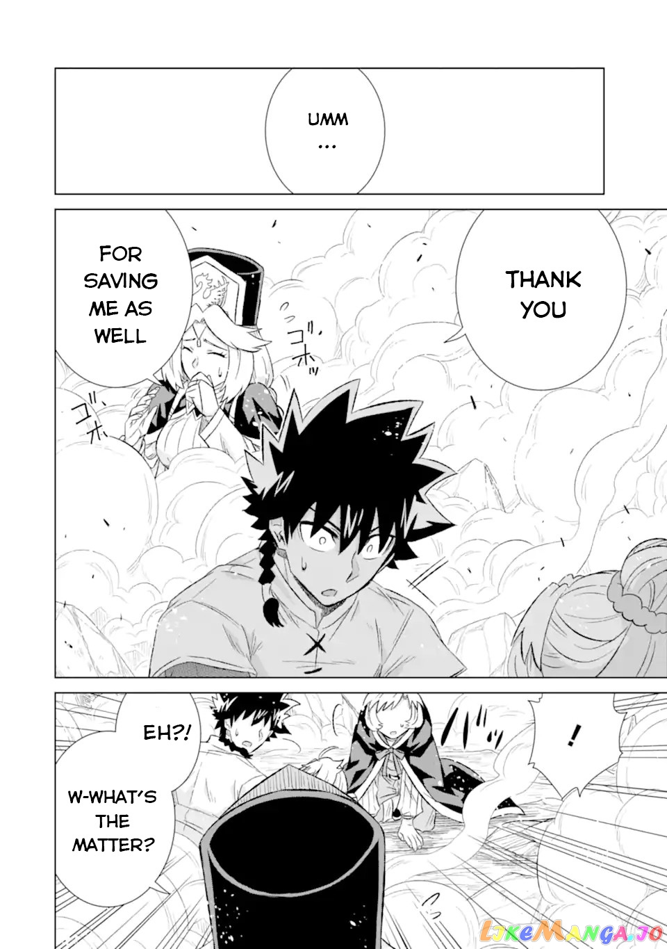 Isekai De Tadahitori No Mamono Tsukai ~ Tenshoku Shitara Maou Ni Machigawa Remashita chapter 44.3 - page 16